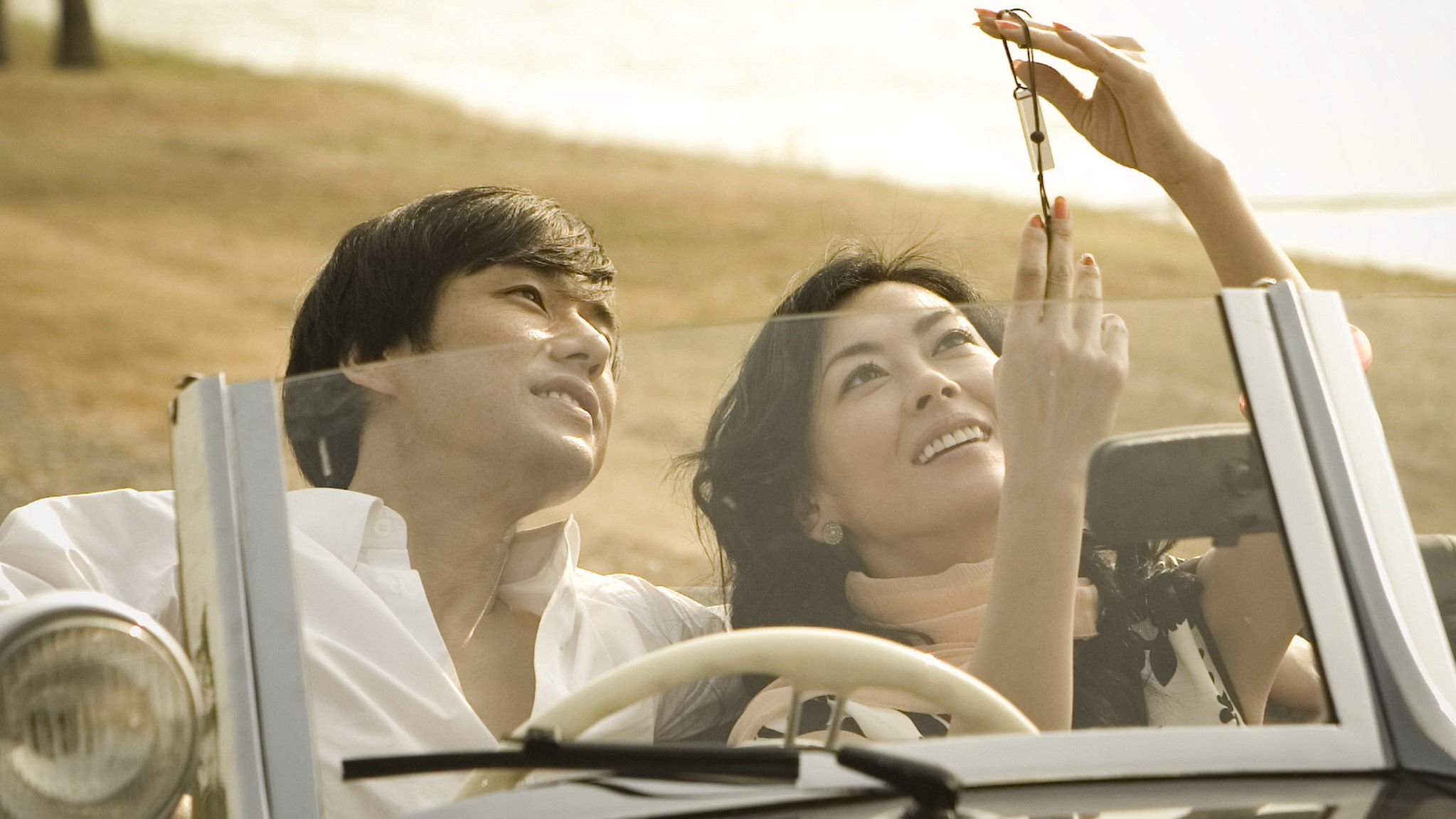 Backdrop for Goodbye, Someday