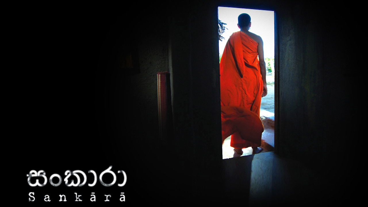 Backdrop for Sankara