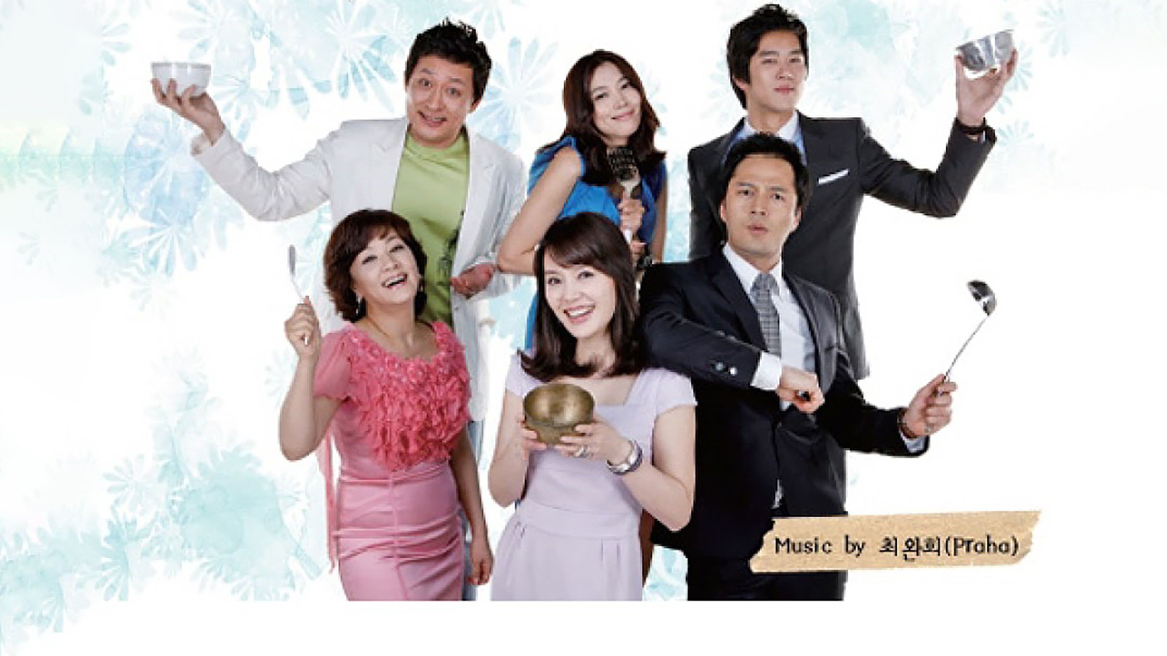 Backdrop for What's for Dinner?