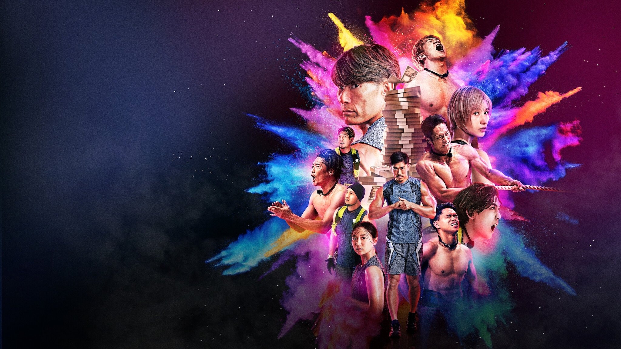 Backdrop for Final Draft