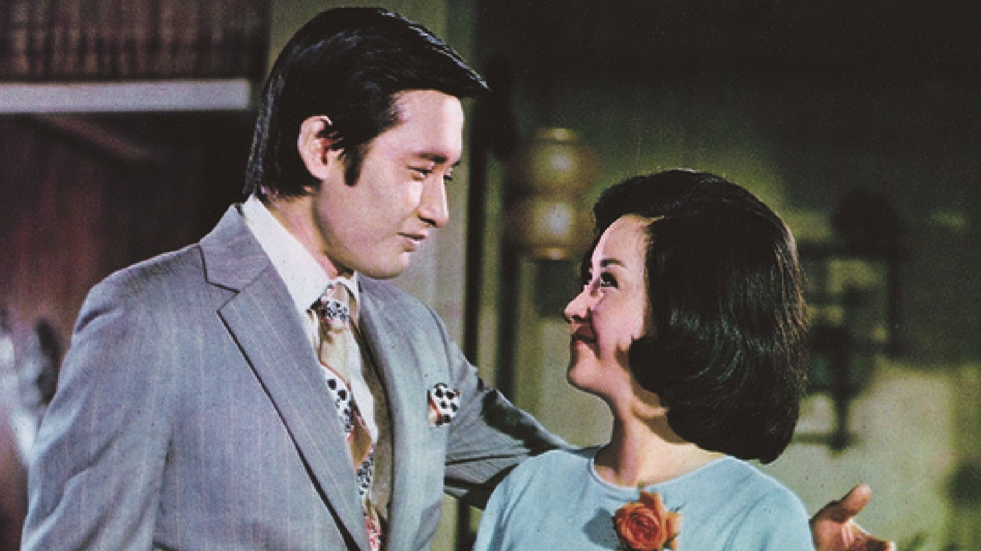 Backdrop for The Heart with a Million Knots