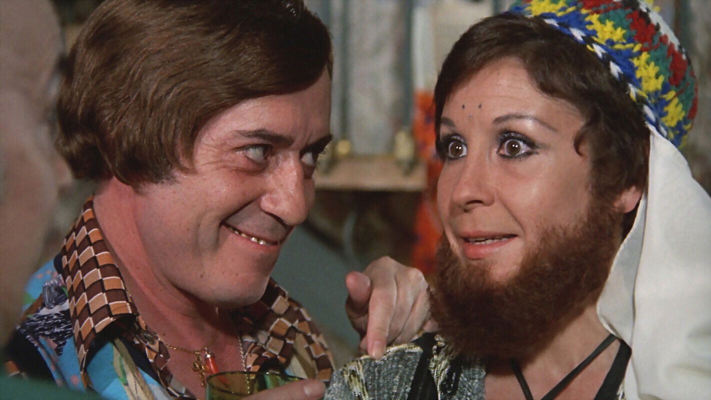 Backdrop for Una pareja... distinta