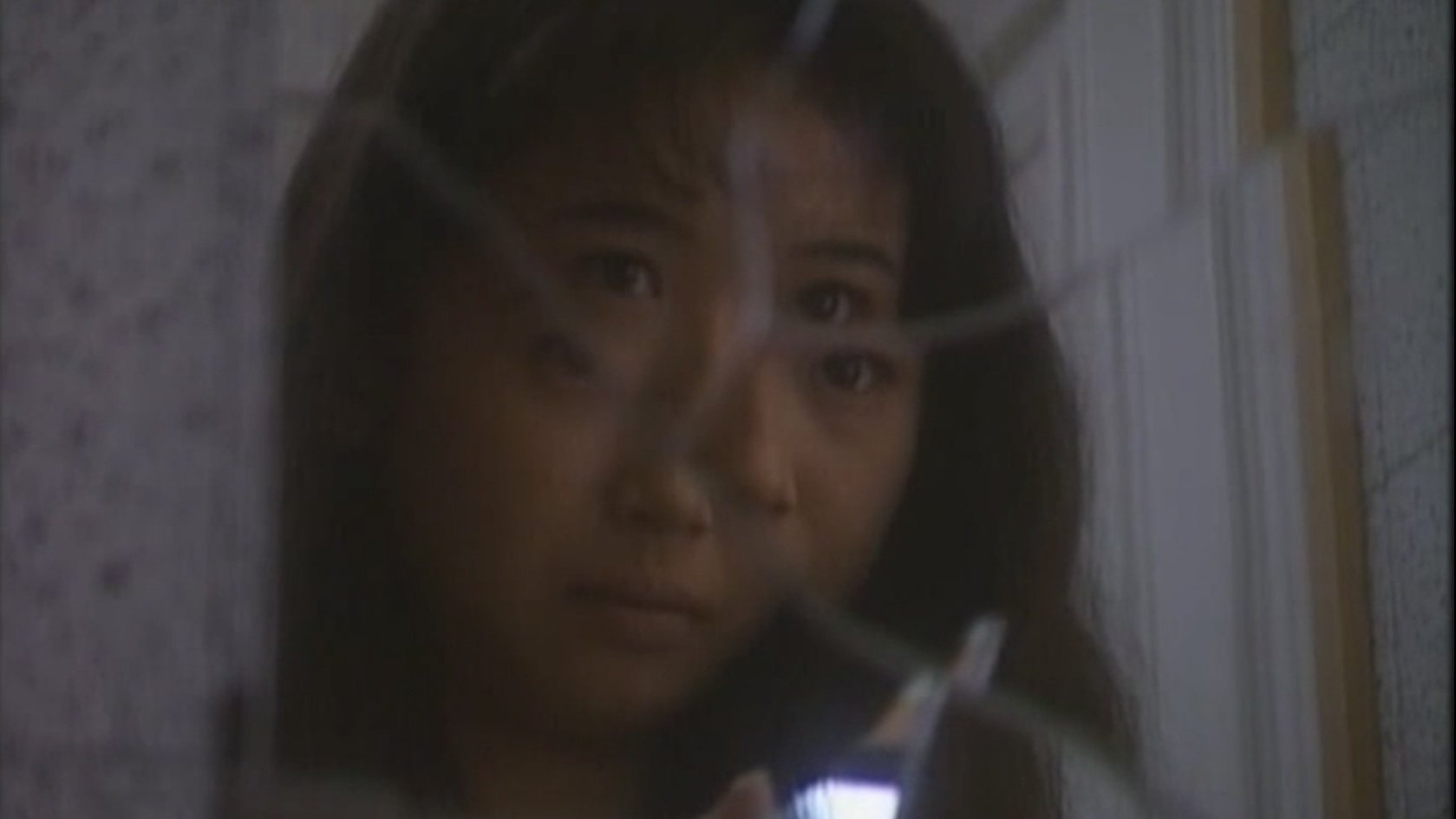 Backdrop for Confinement Escape: Forbidden Humiliation