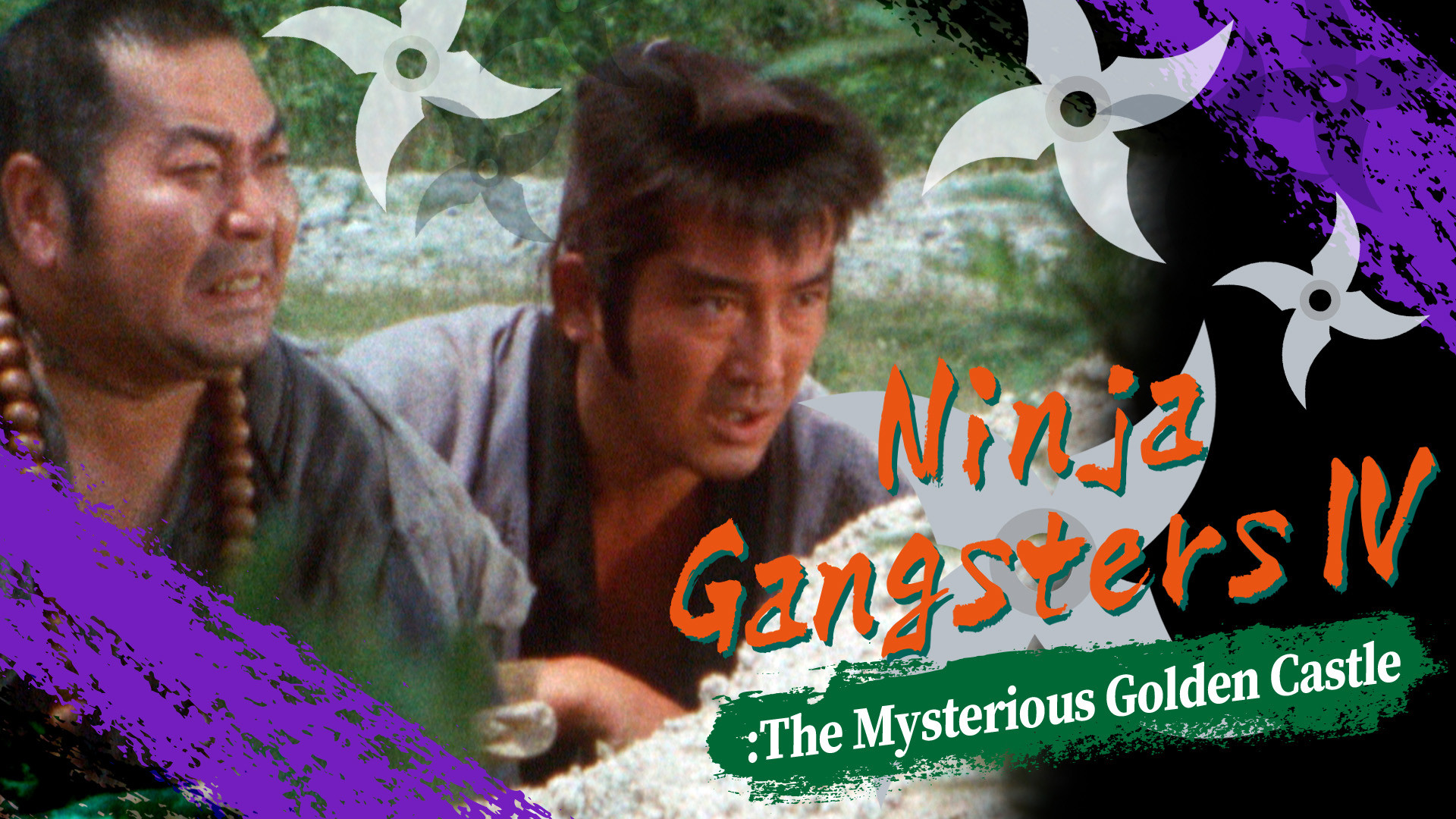 Backdrop for Ninja Gangsters IV: The Mysterious Golden Castle