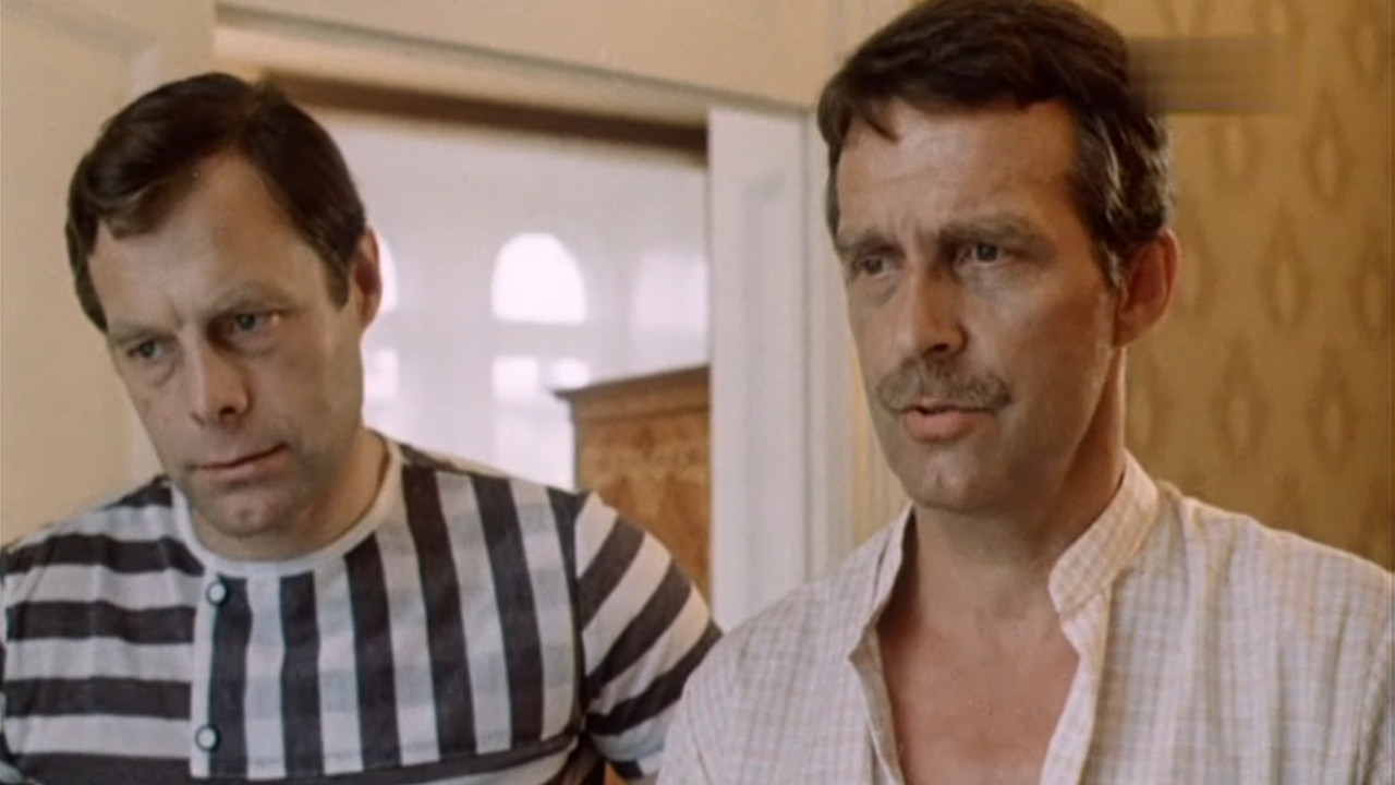 Backdrop for With No Expiration Date