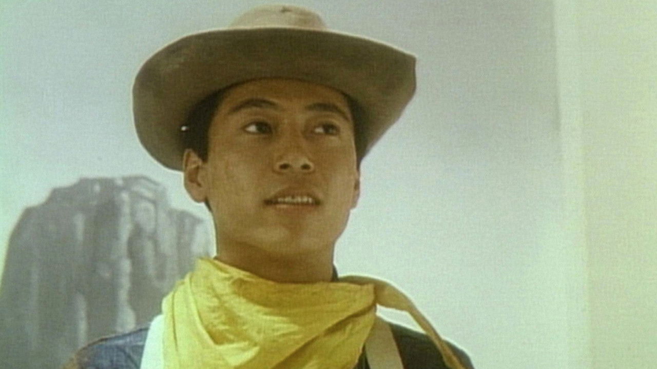 Backdrop for The New Morning of Billy the Kid