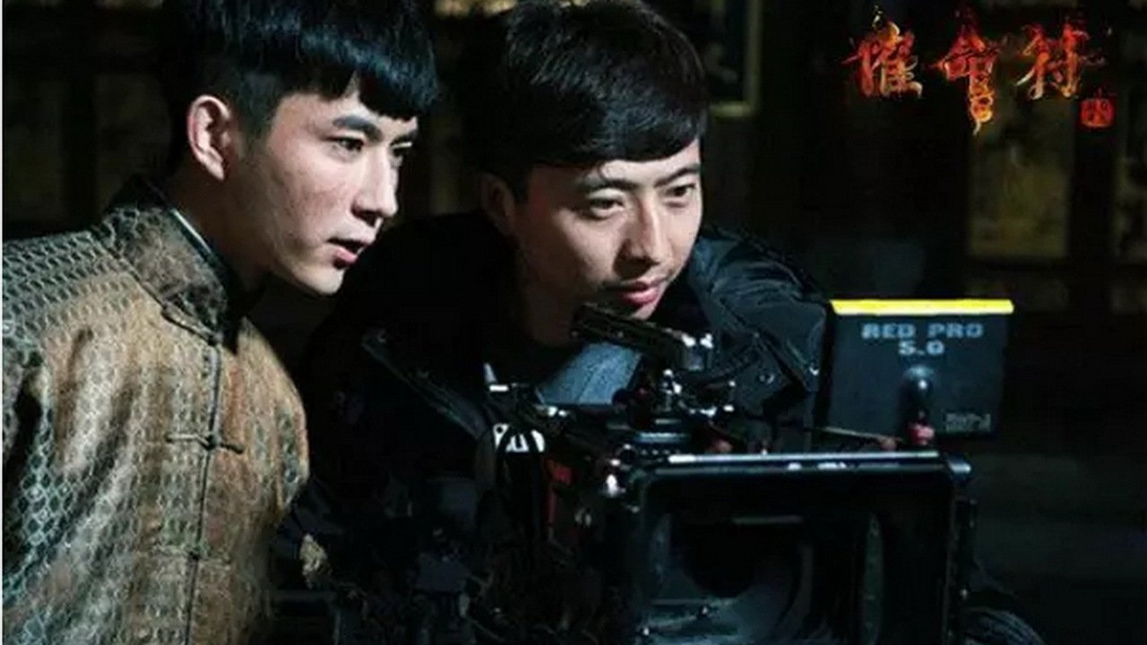 Backdrop for Warrant the Reborn