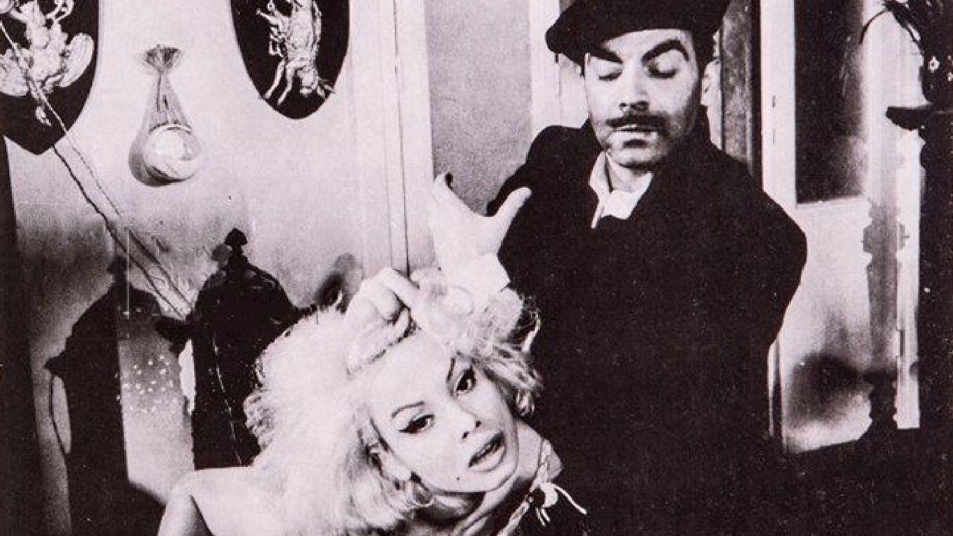 Backdrop for Vur Emri