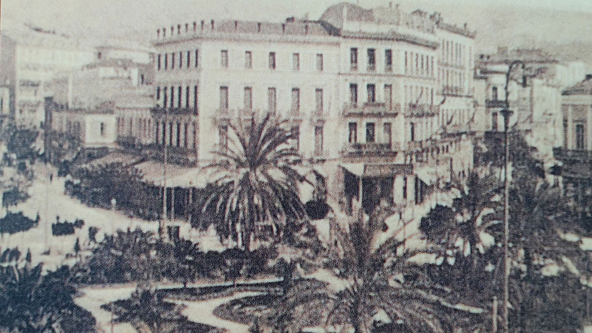 Backdrop for Ασθενείς Και Οδοιπόροι