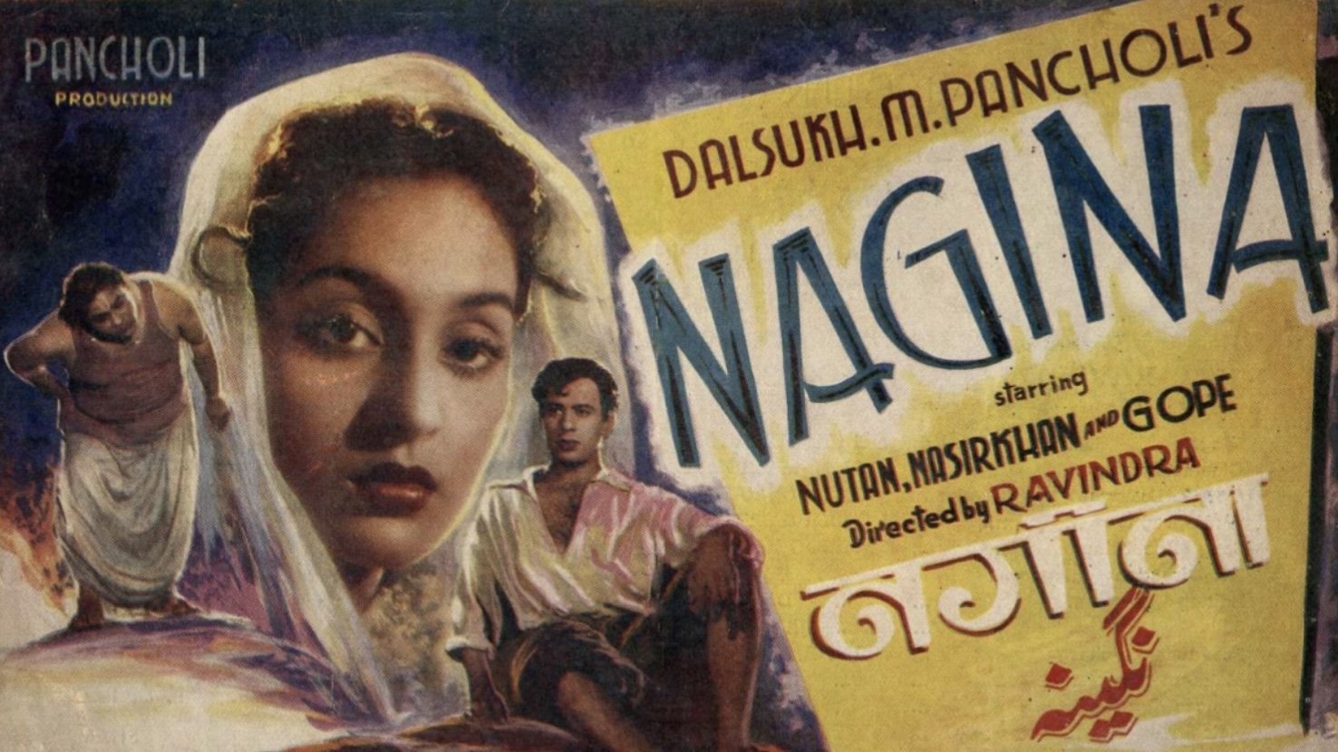 Backdrop for Nagina
