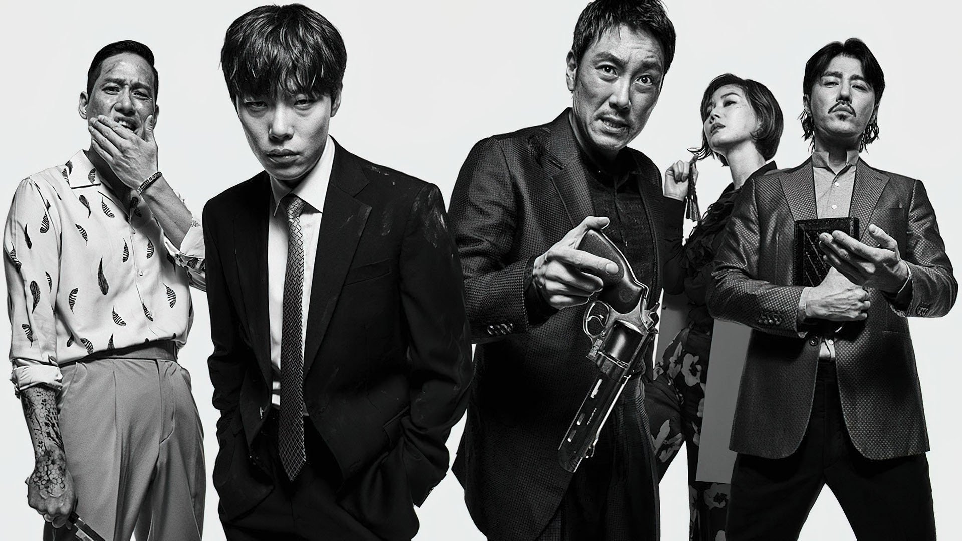 Backdrop for Believer