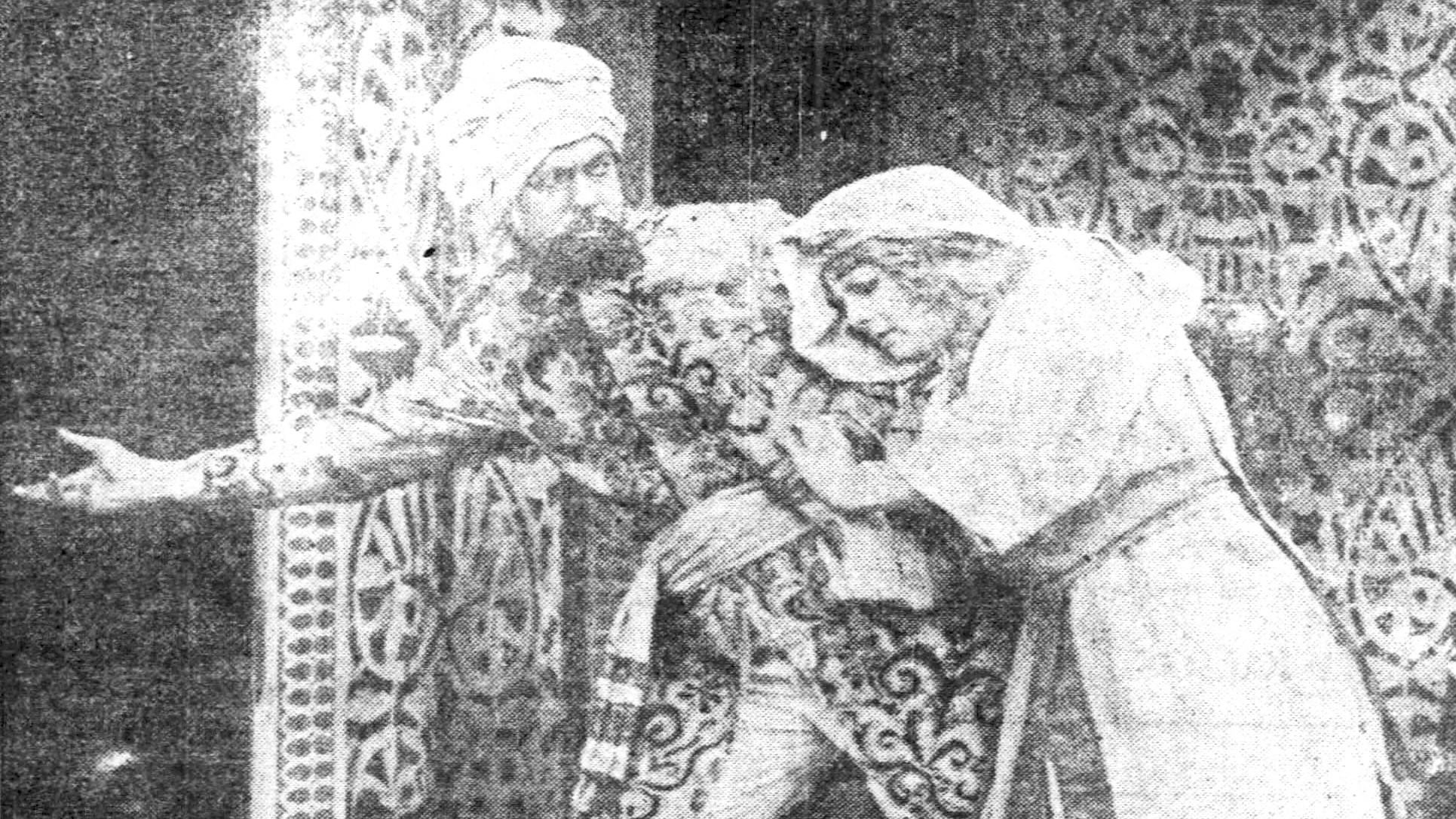 Backdrop for The Spellbound Multitude