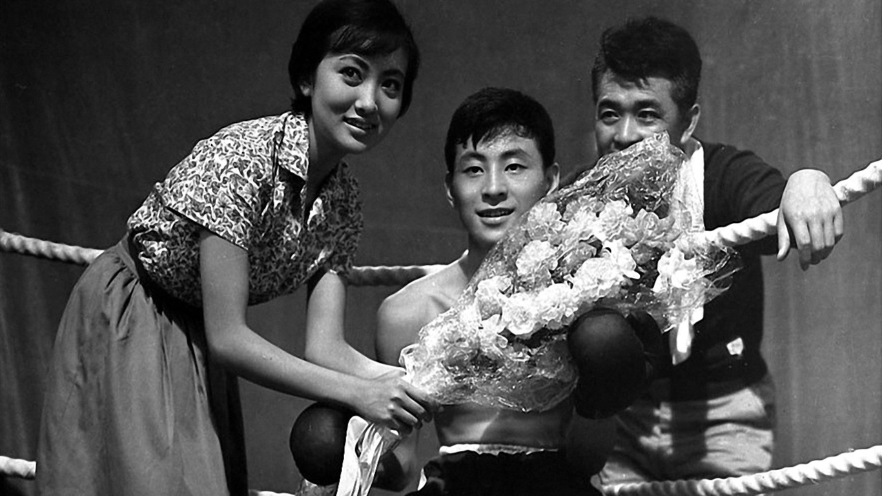 Backdrop for The Man Who Wagers Tomorrow