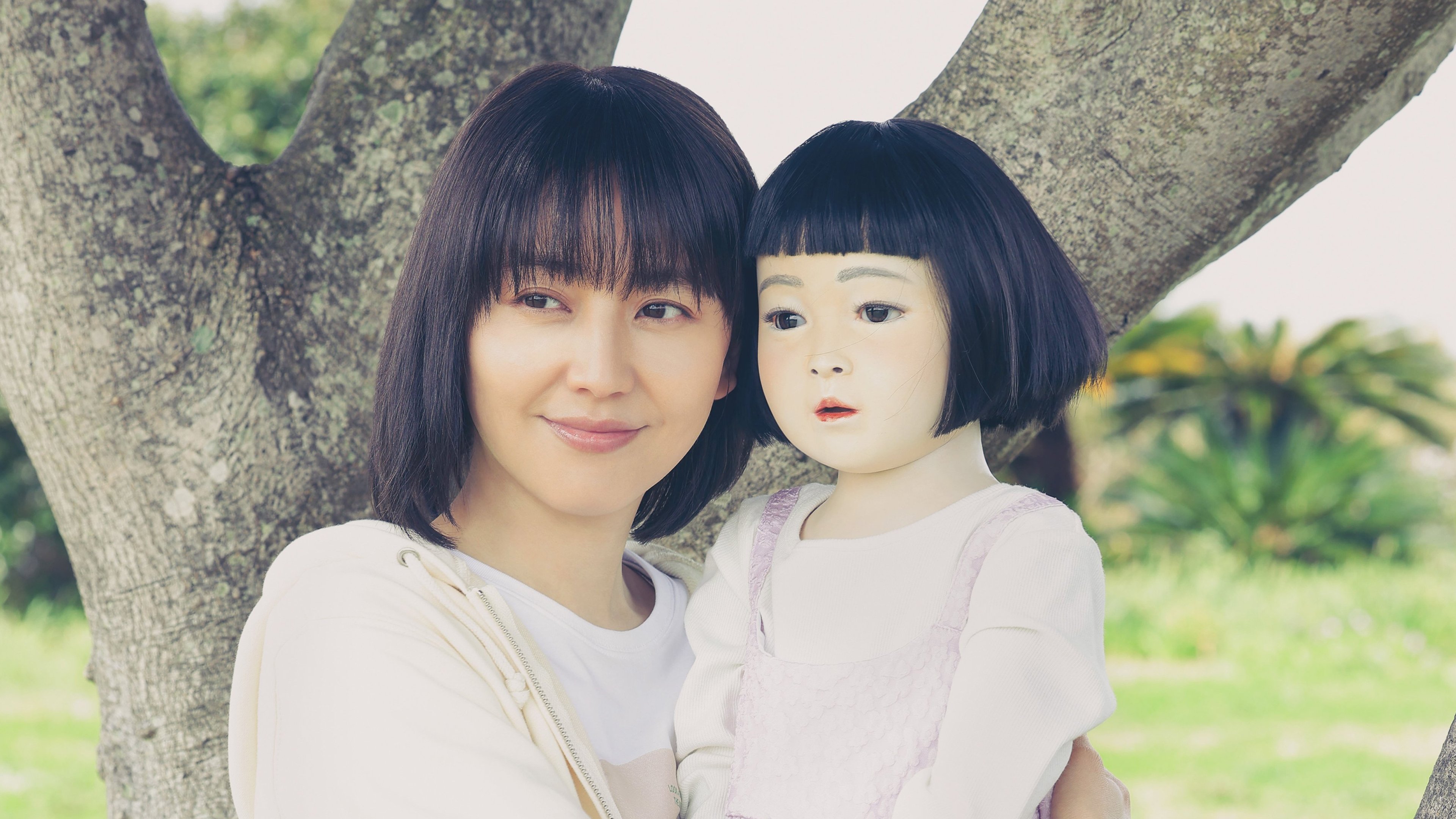 Backdrop for Dollhouse