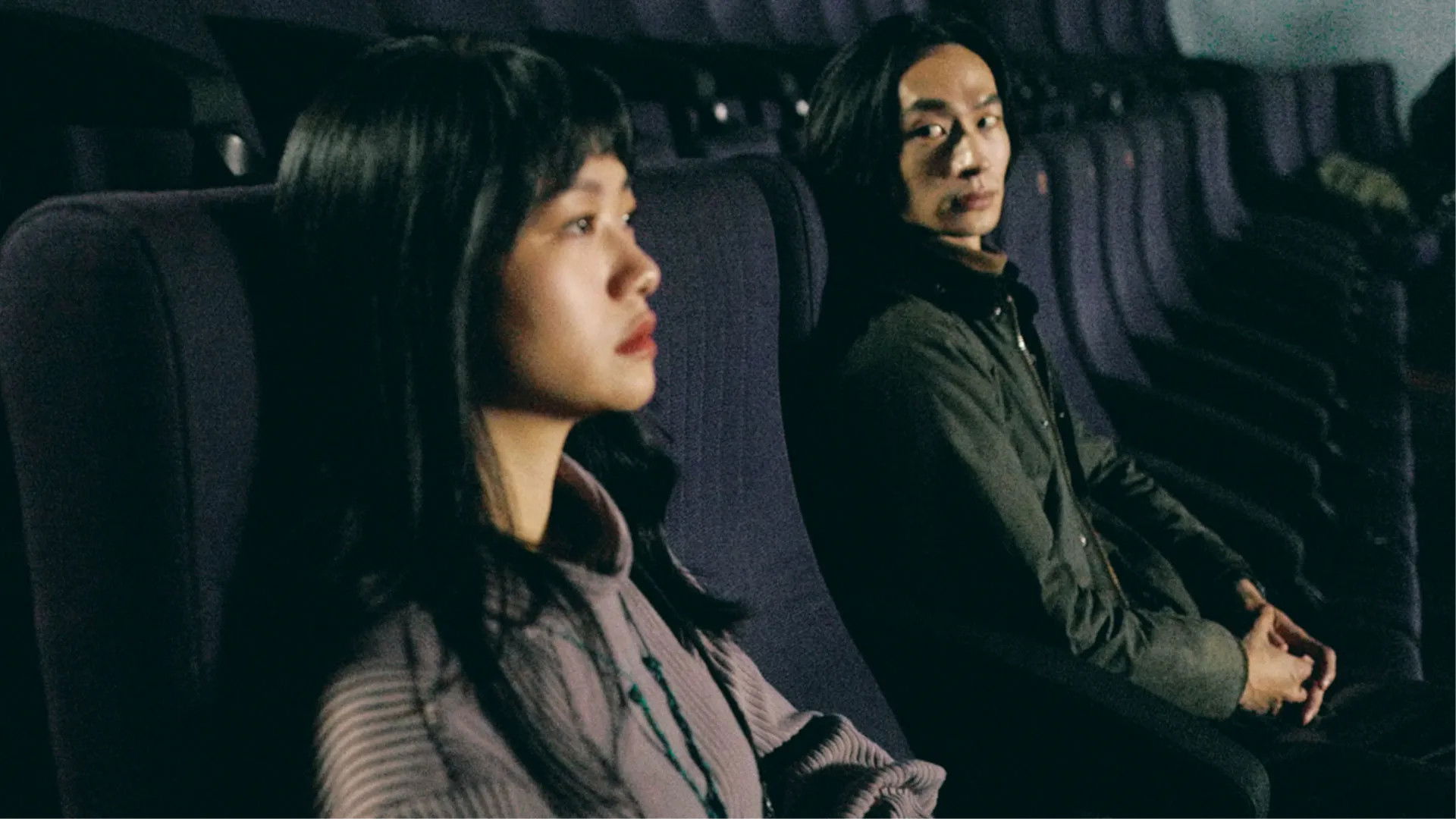 Backdrop for Namesake