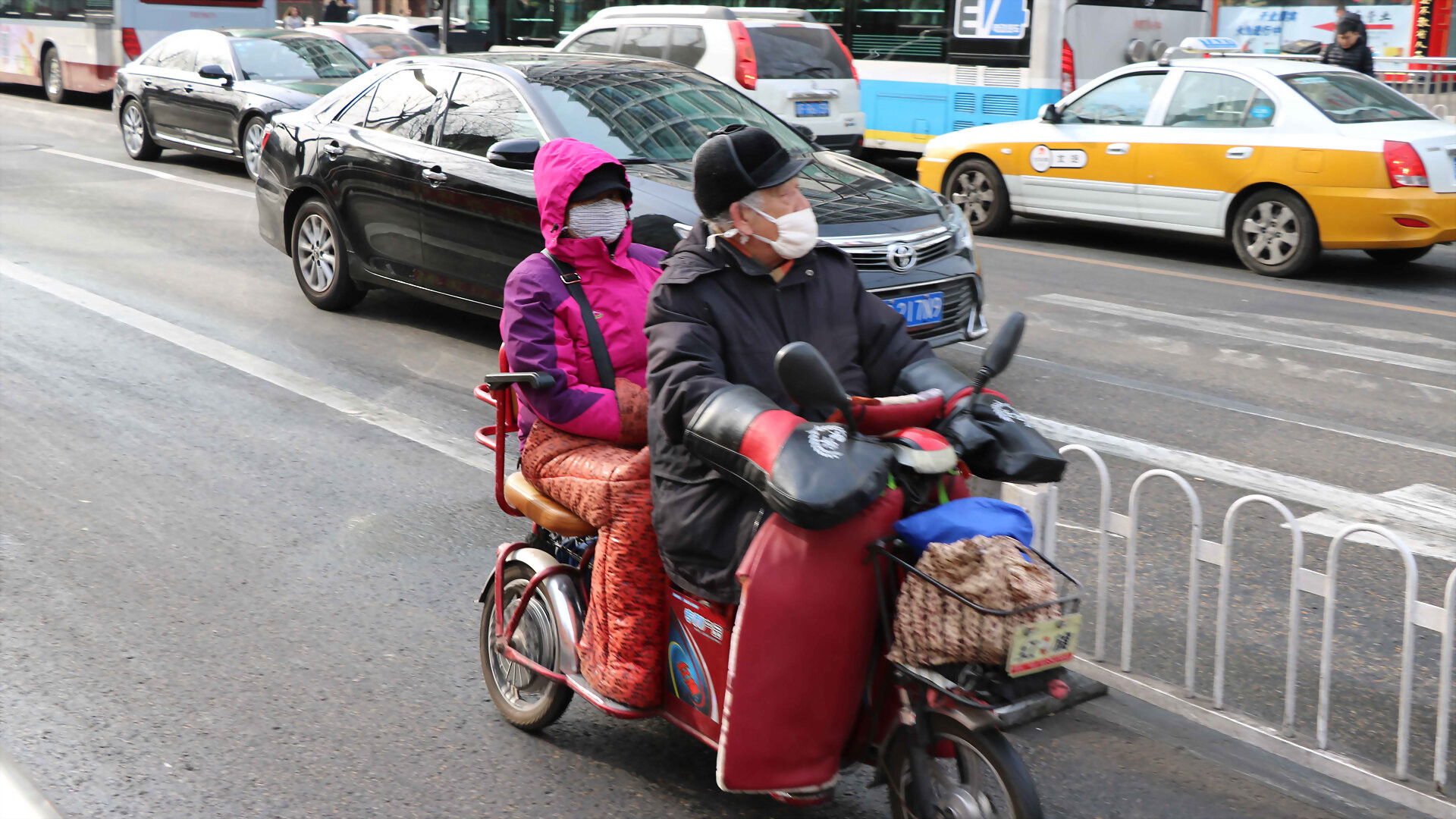 Backdrop for Something in the Air