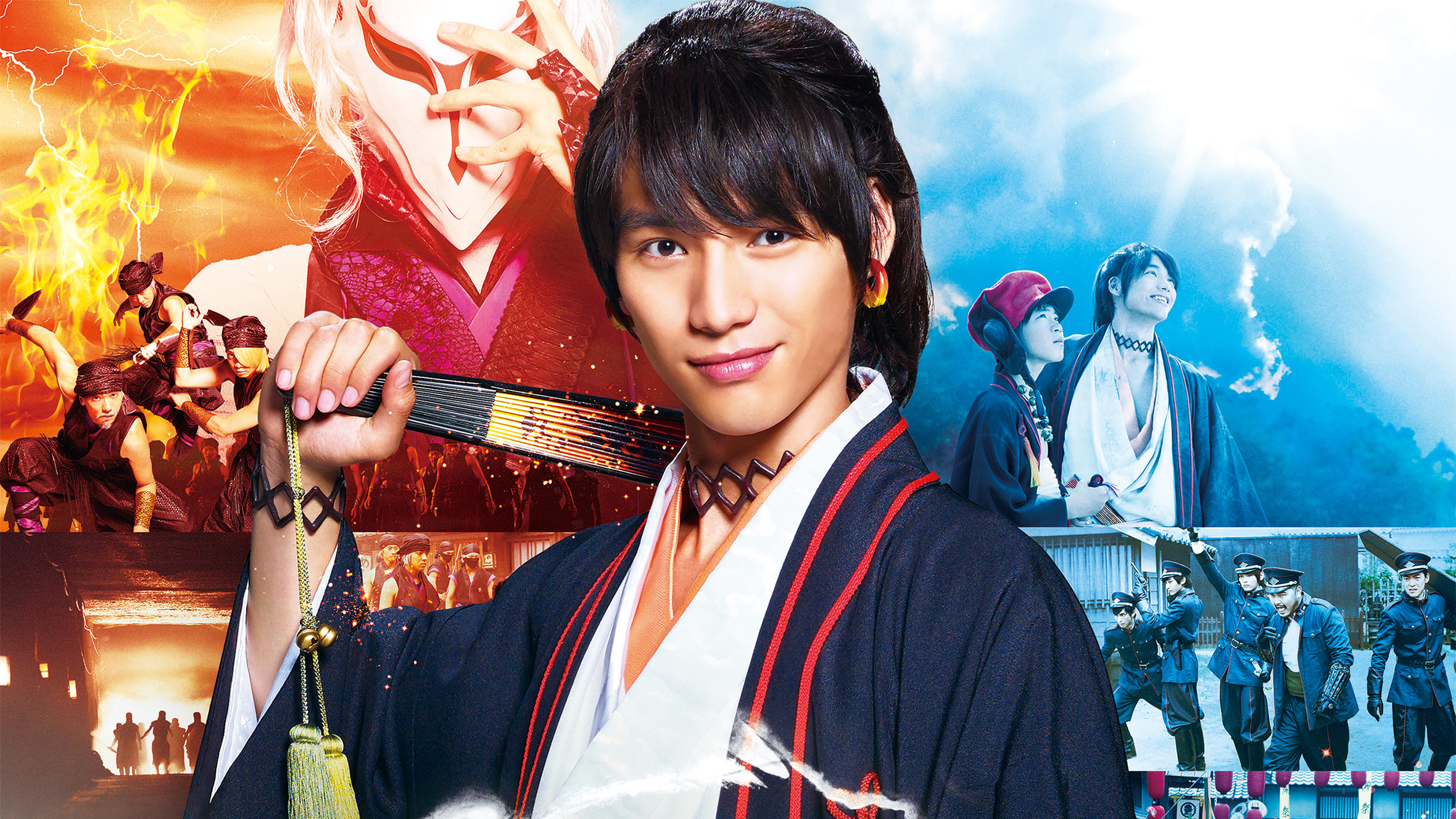 Backdrop for Laughing Under the Clouds