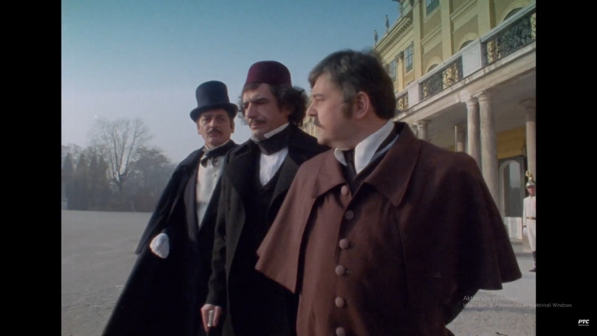 Backdrop for Vuk Karadžić