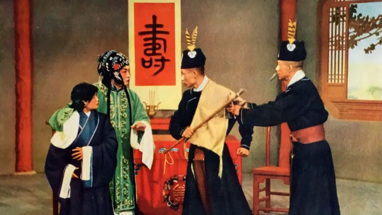 Backdrop for Tears in the Barren Mountain