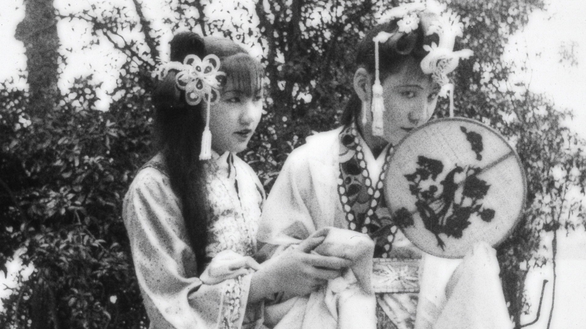 Backdrop for Way Down West