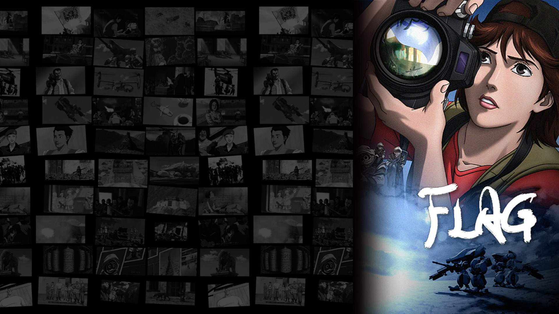 Backdrop for Flag Director's Edition: Issenman no Kufura no Kiroku