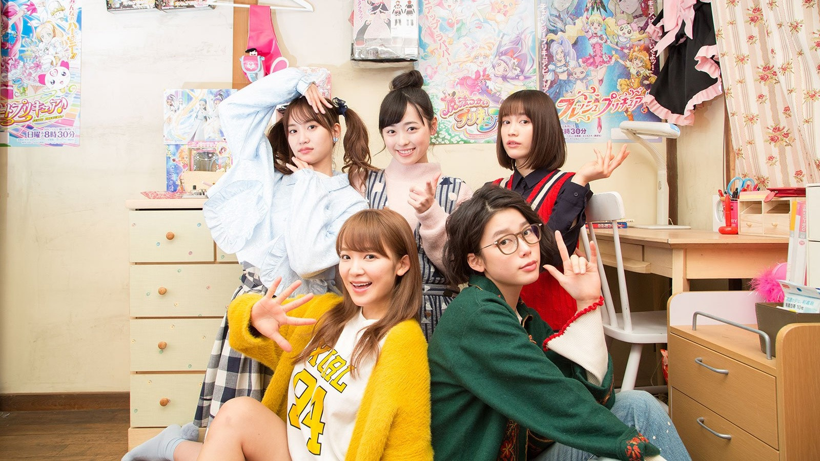 Backdrop for Voice Girl!