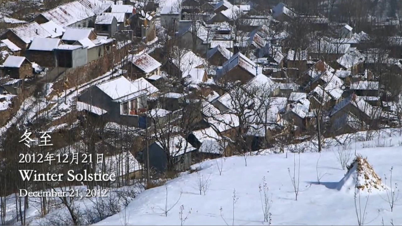 Backdrop for Village Diary