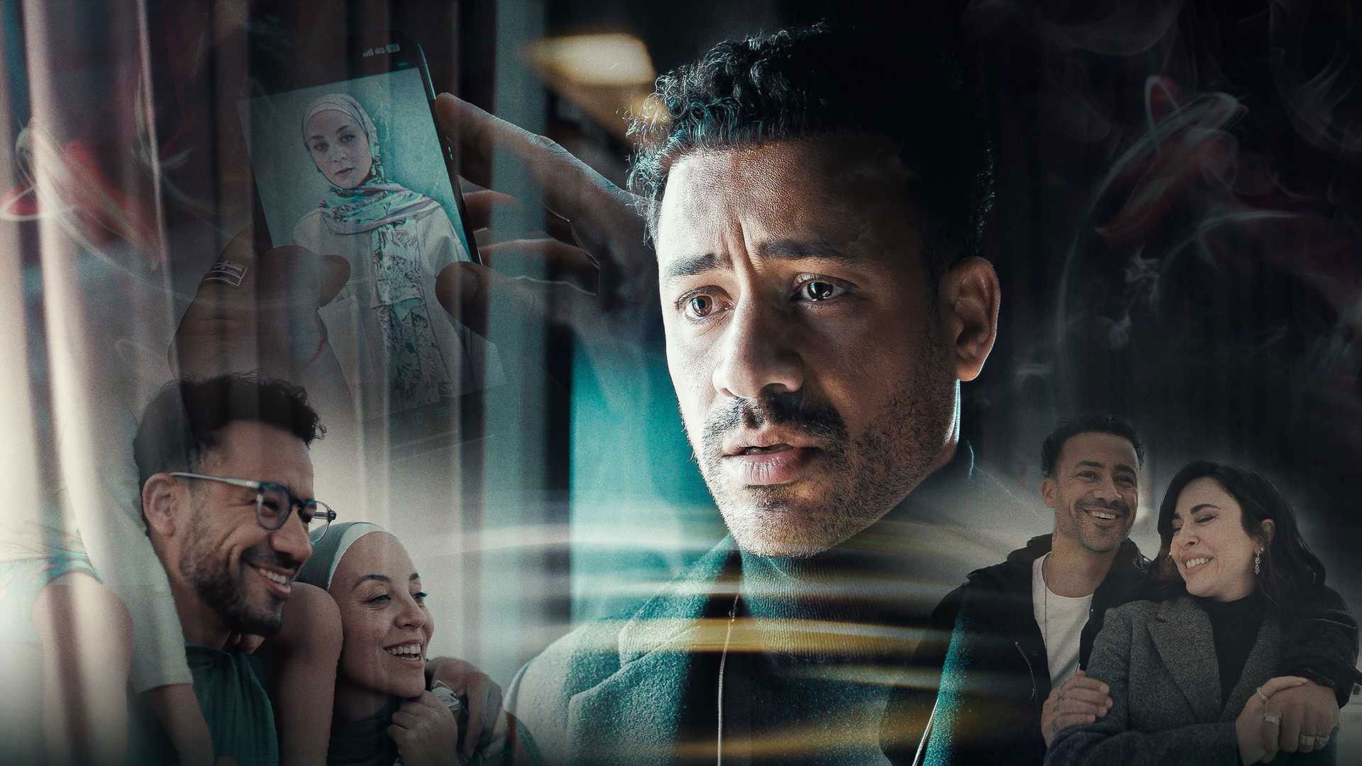 Backdrop for The Cocoon