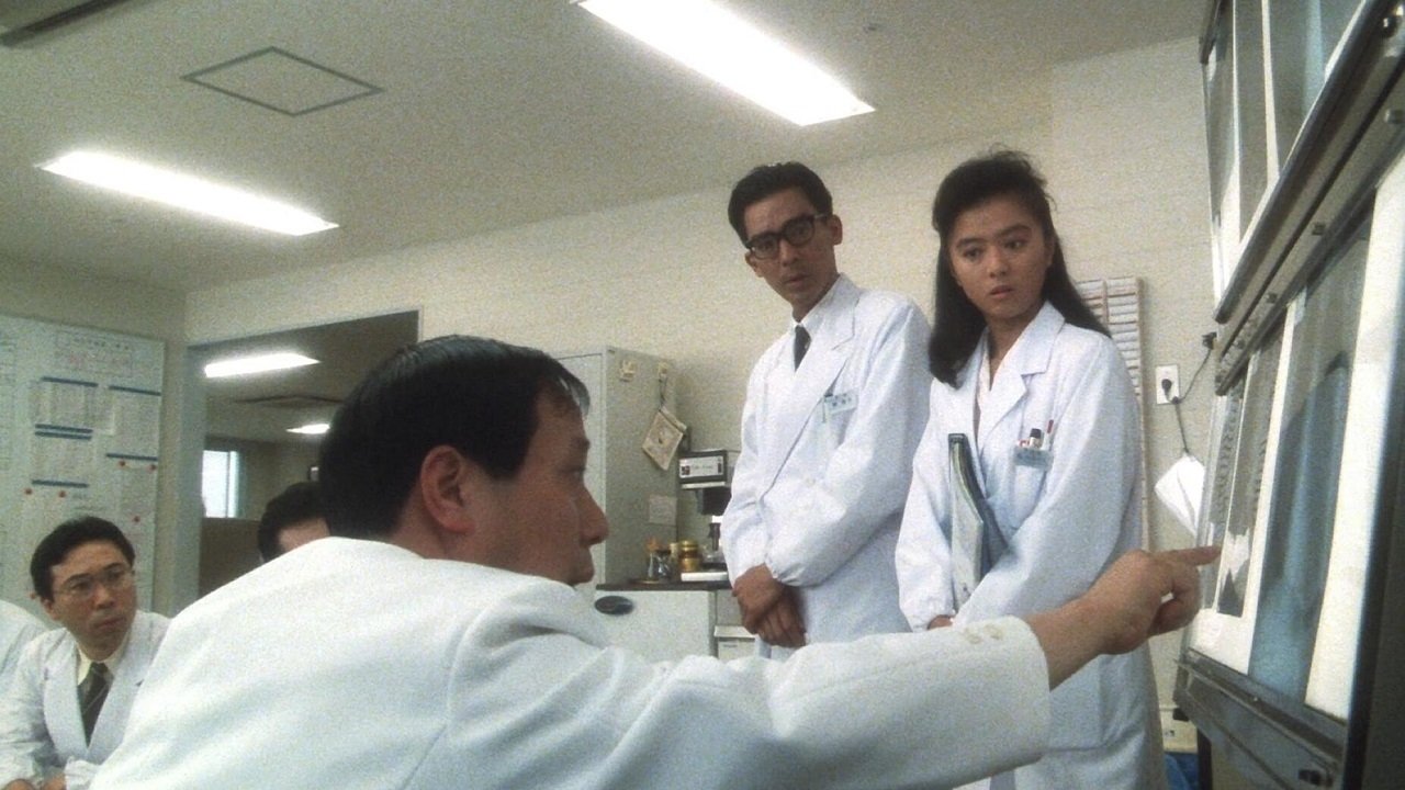 Backdrop for Let's Go to the Hospital