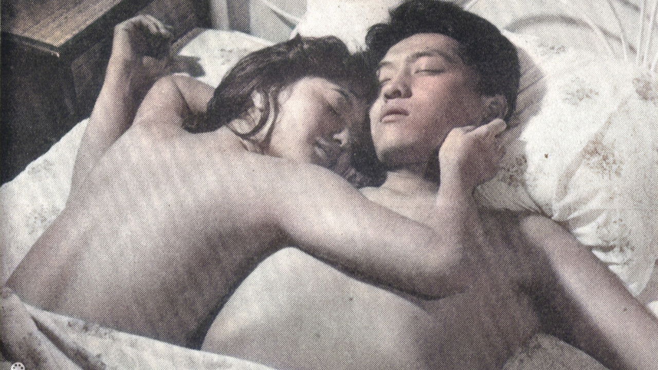 Backdrop for Taste of Mercy