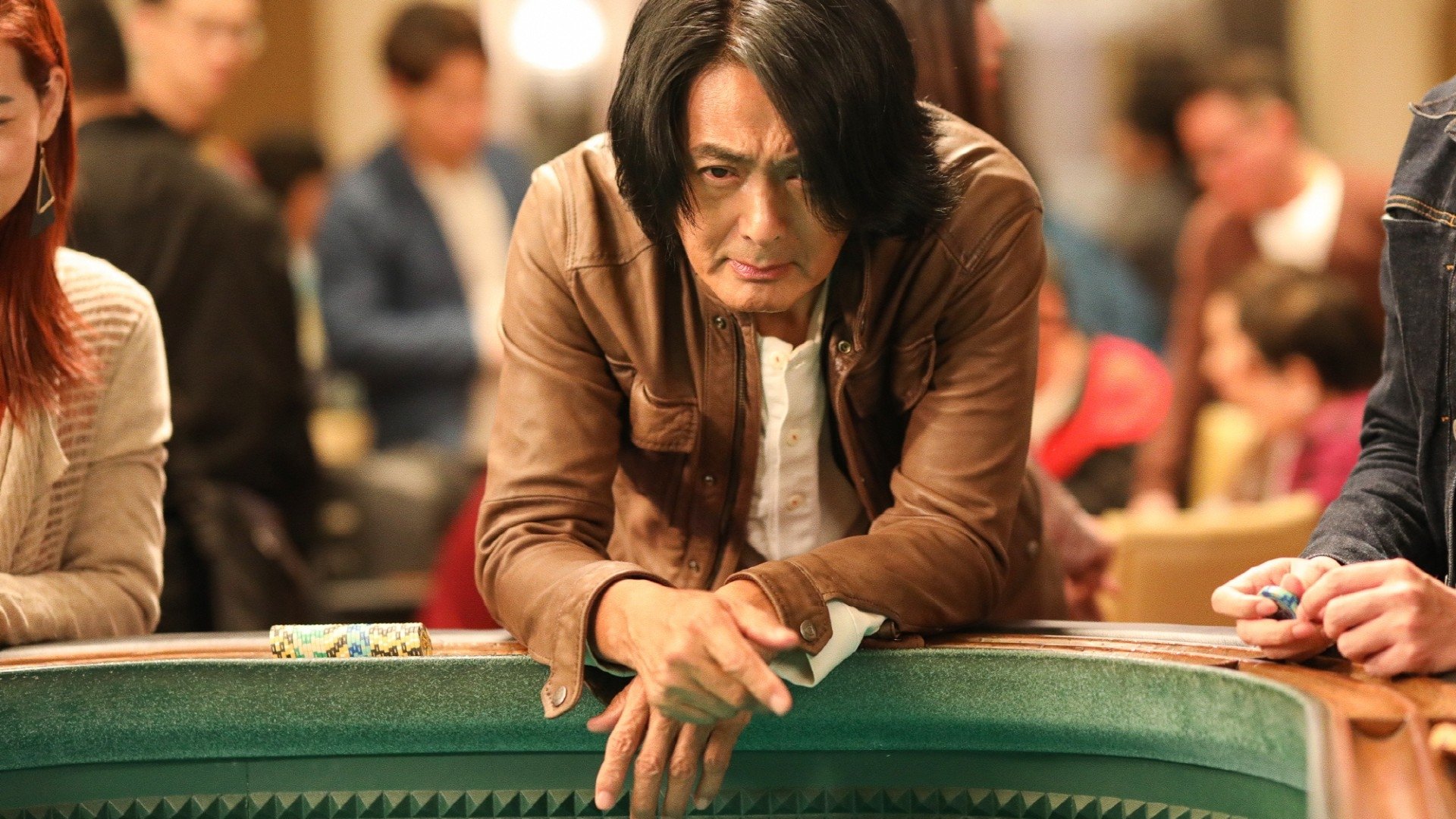 Backdrop for One More Chance