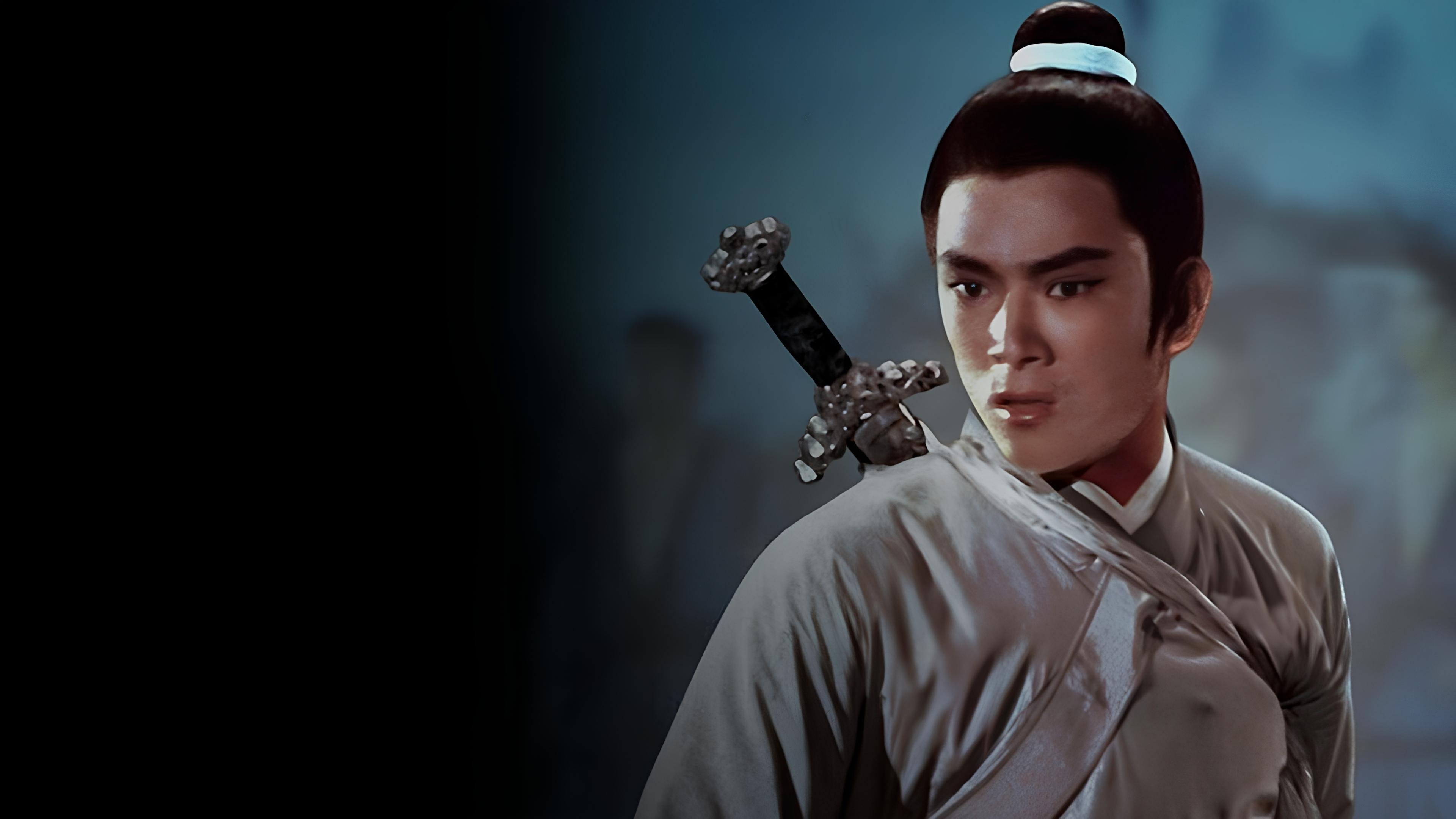 Backdrop for The Trail of the Broken Blade