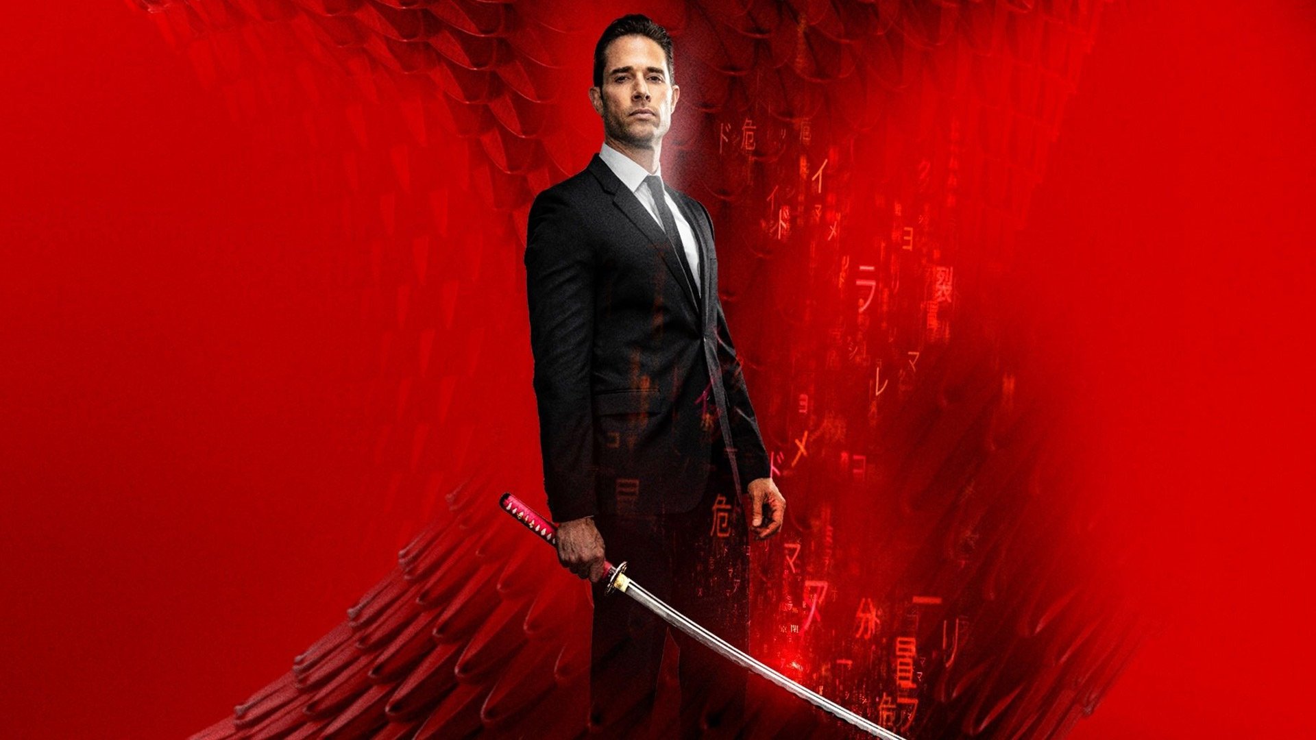 Backdrop for El Dragón: Return of a Warrior