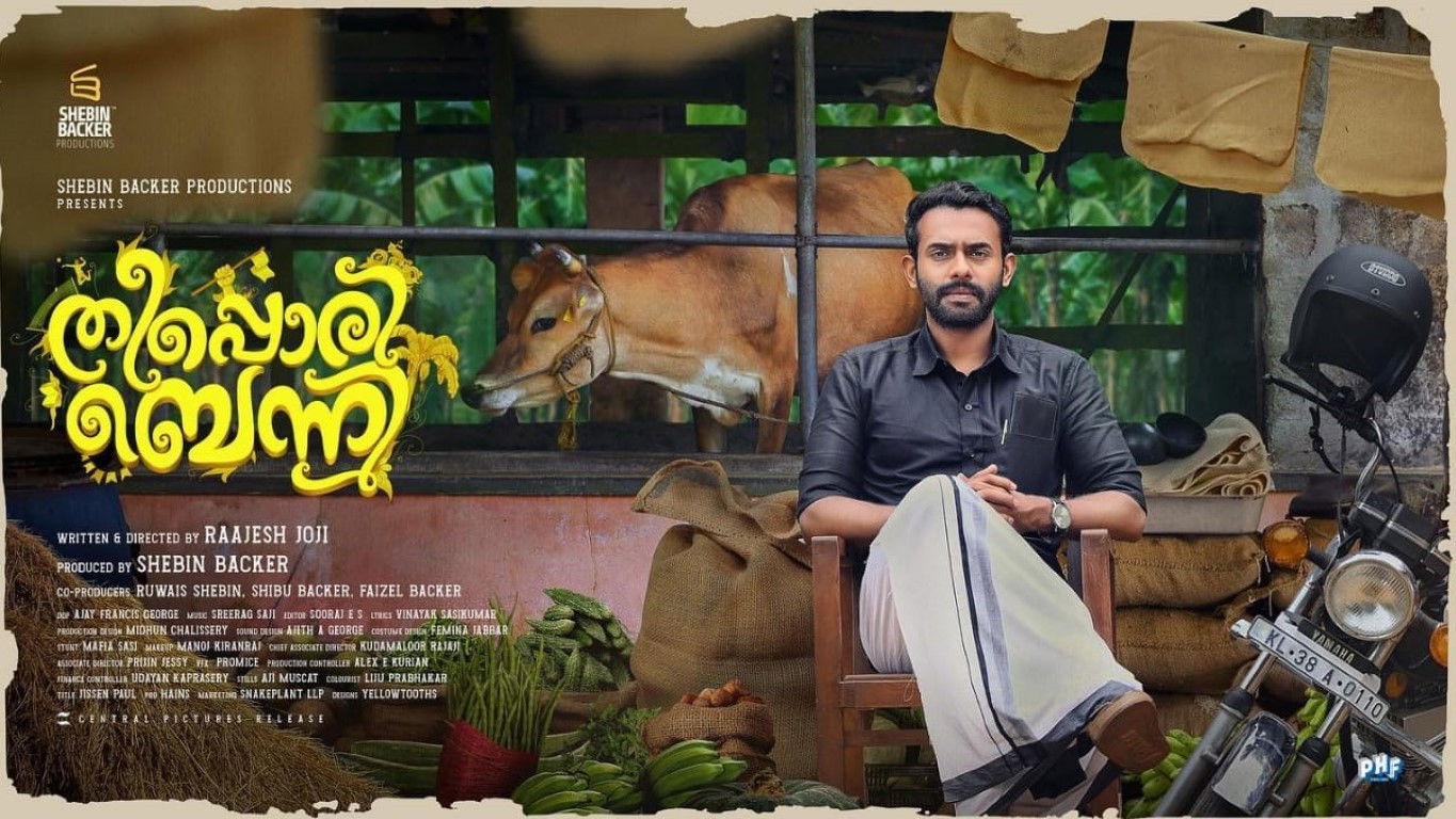 Backdrop for Theeppori Benny