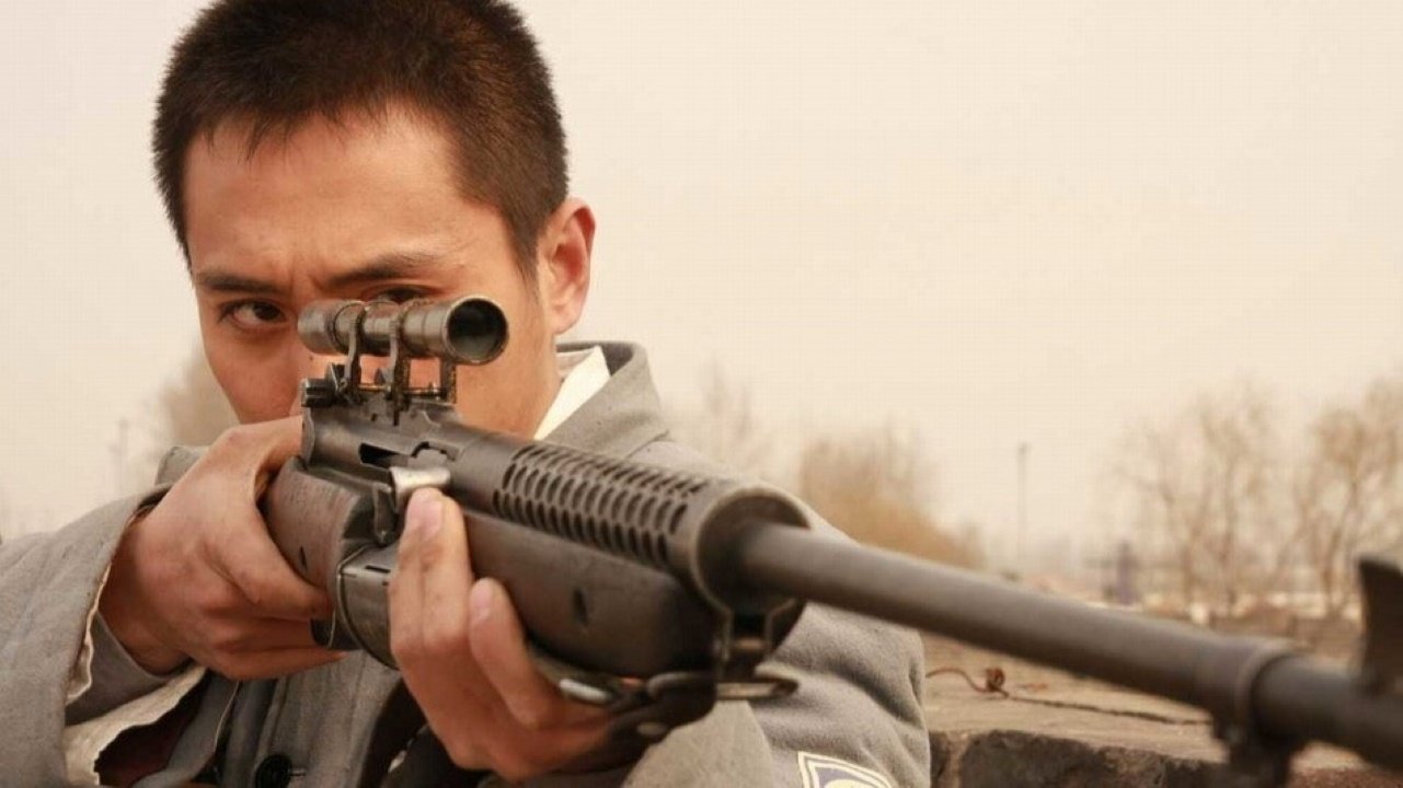 Backdrop for 神枪手