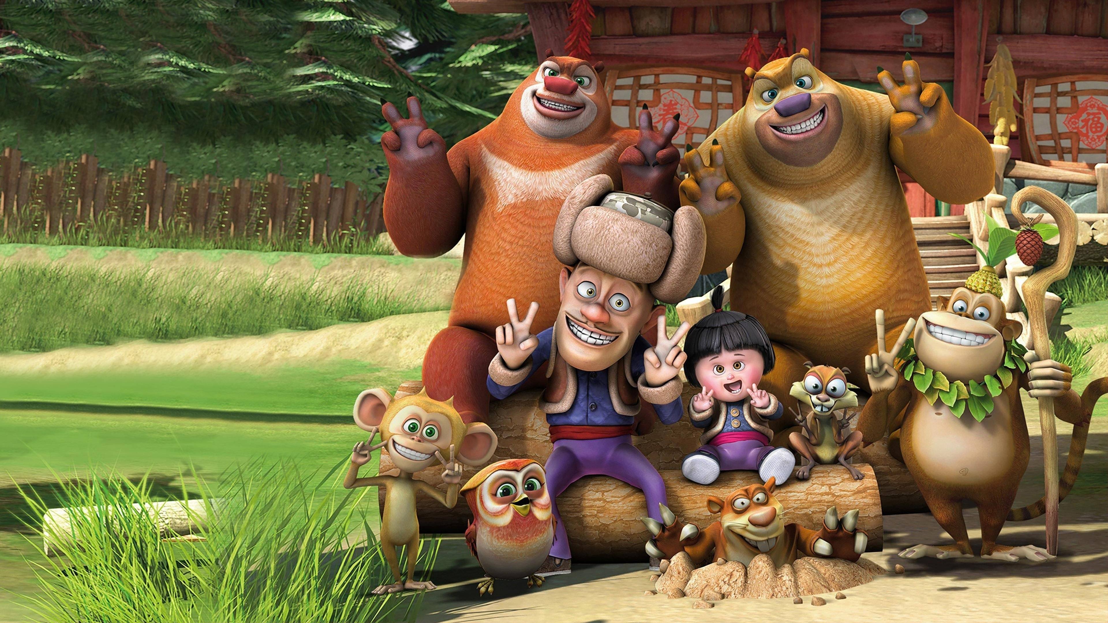 Backdrop for Boonie Bears: To the Rescue