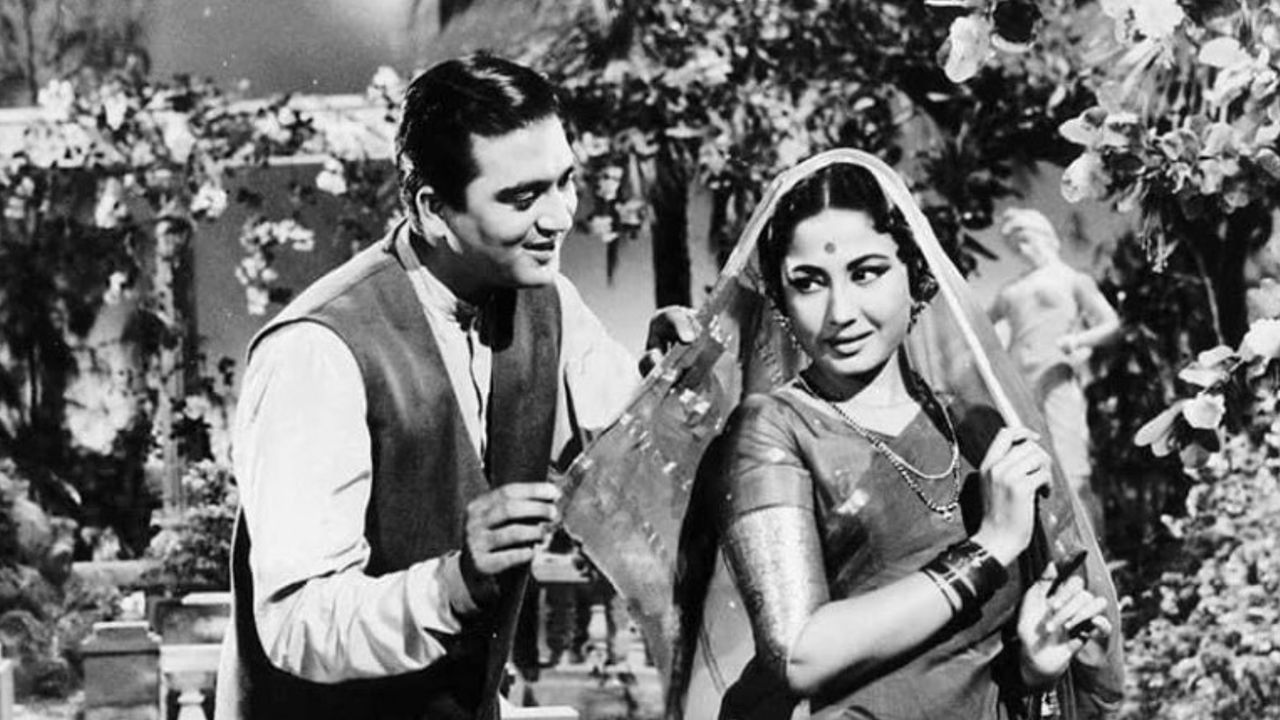 Backdrop for Main Chup Rahungi