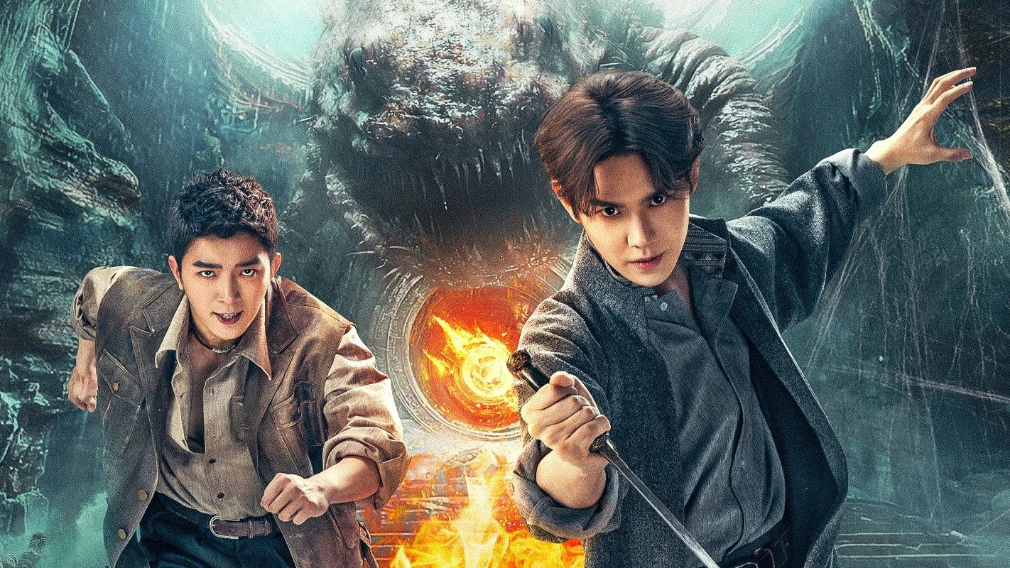 Backdrop for 藏海花之雪夜凶灯