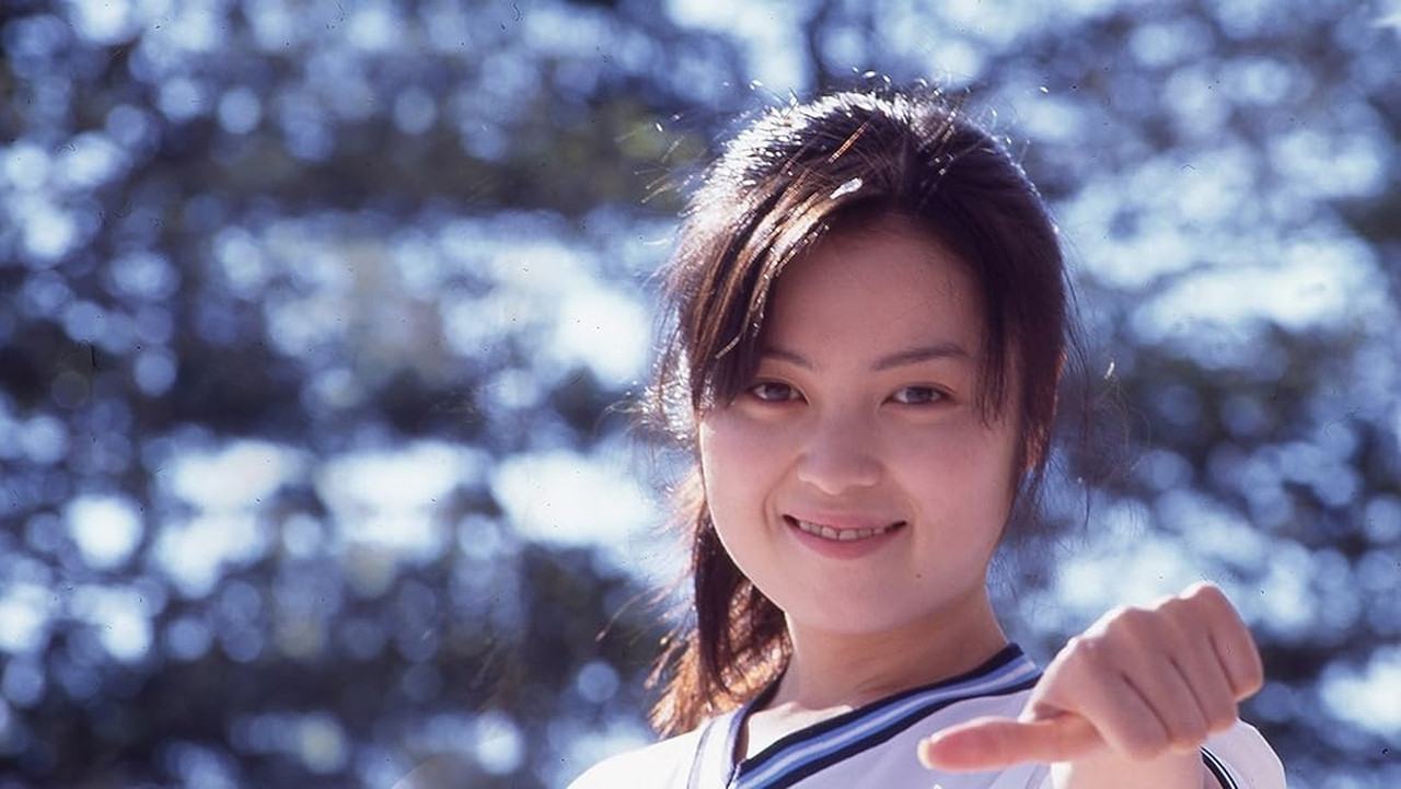 Backdrop for P.E. Class: Sweat from the Bloomers...