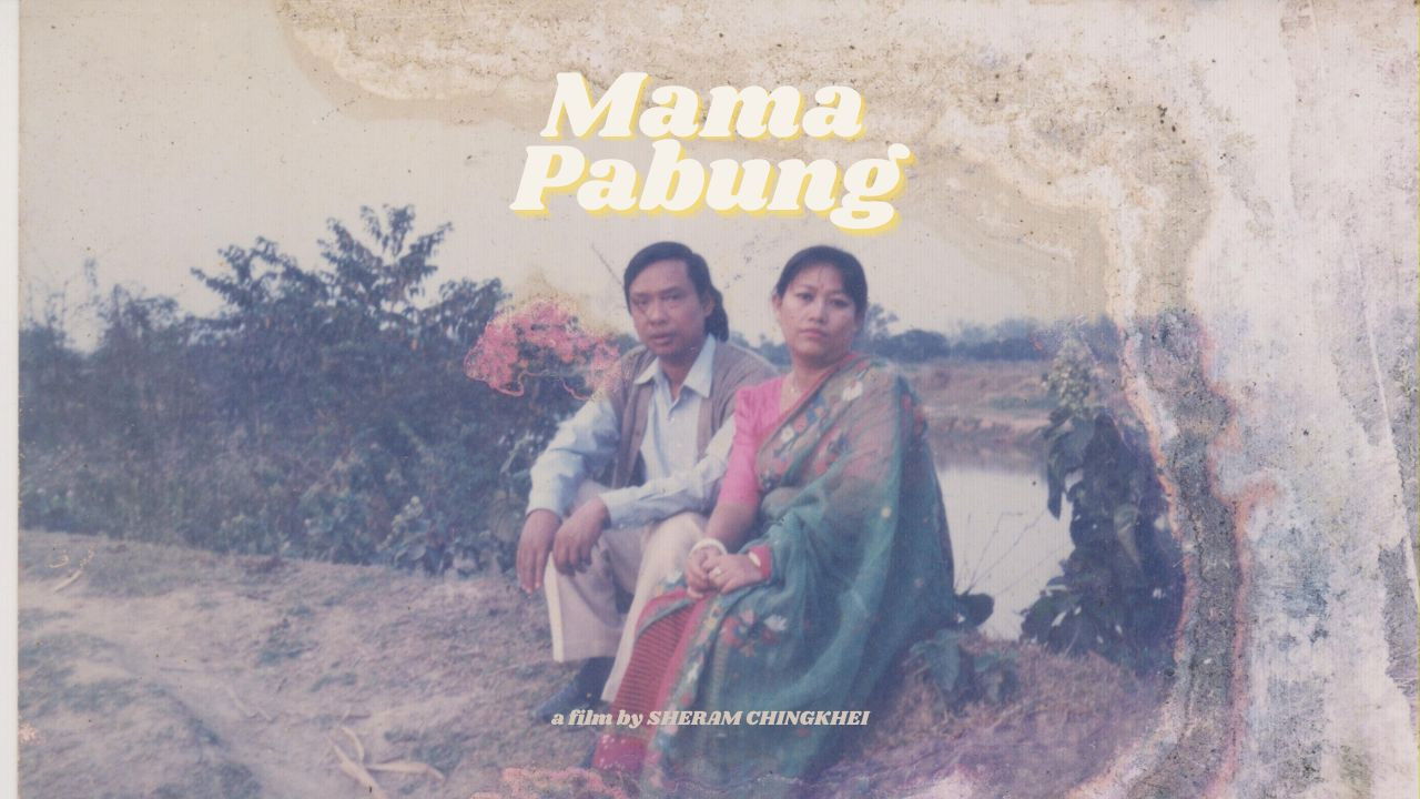 Backdrop for Mama Pabung