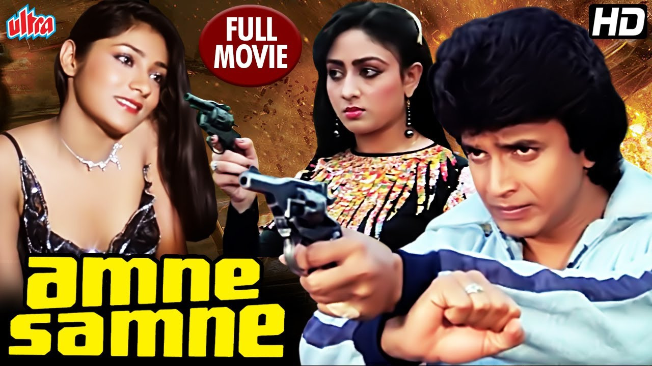 Backdrop for Aamne Samne