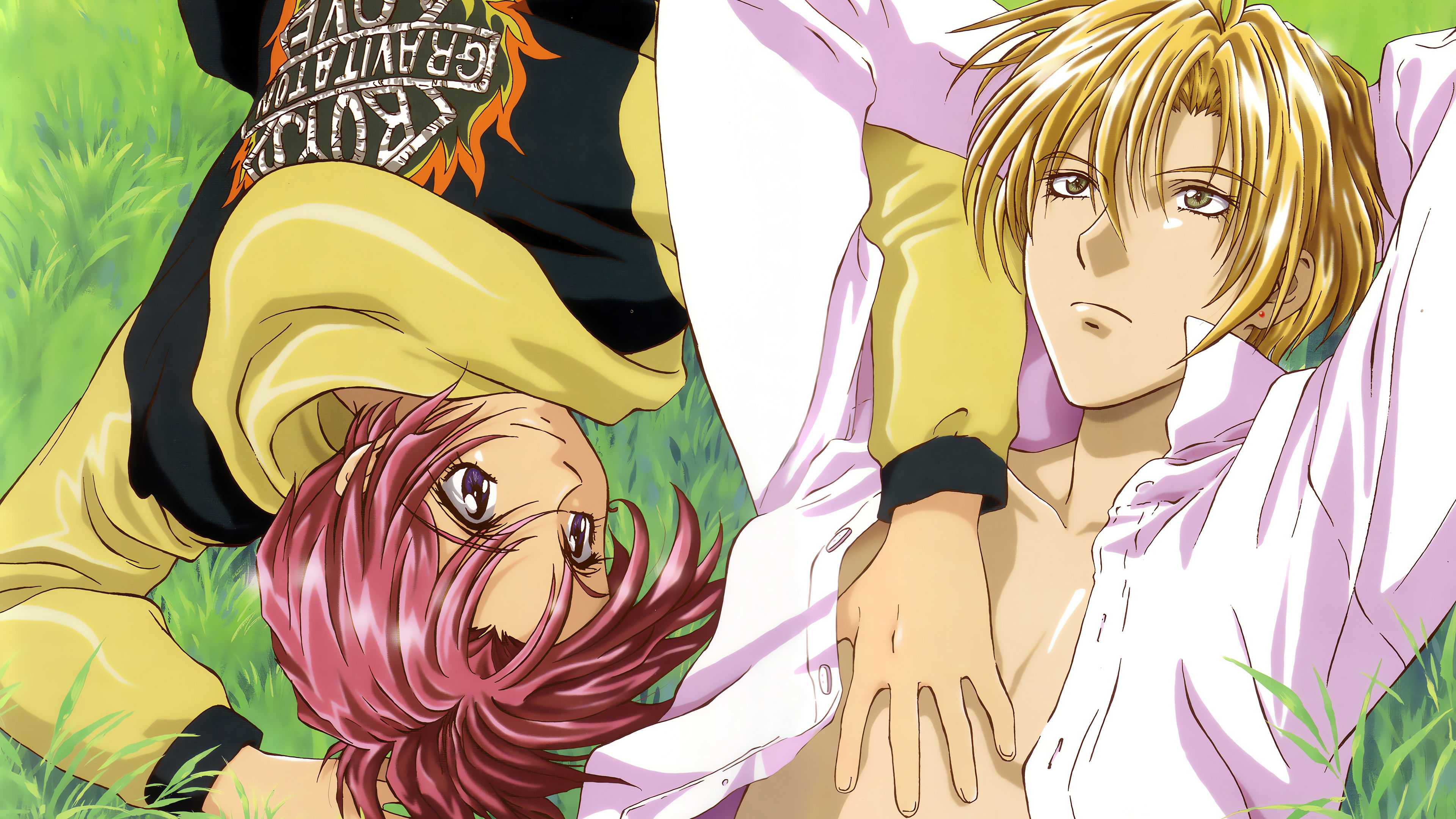 Backdrop for Gravitation