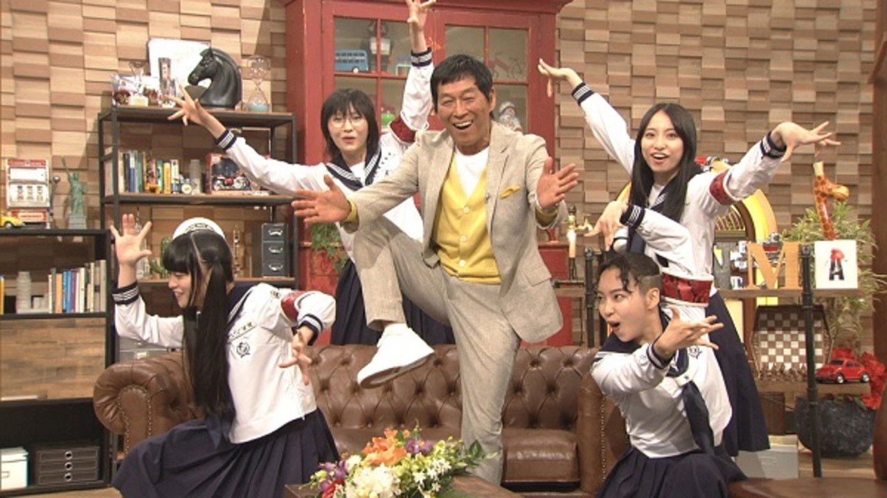 Backdrop for Akashiya Kōhaku!