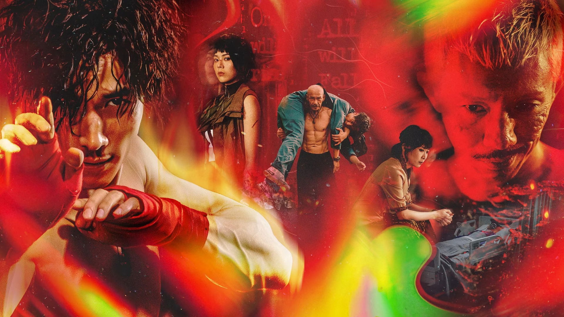 Backdrop for Inexternal