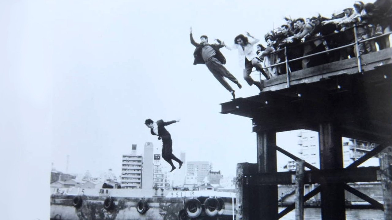 Backdrop for ! [ai-ou]