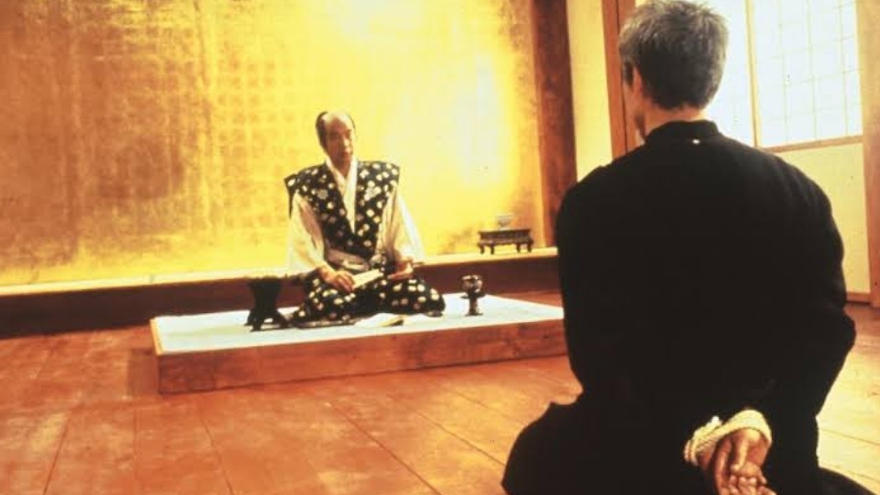 Backdrop for The Eyes of Asia