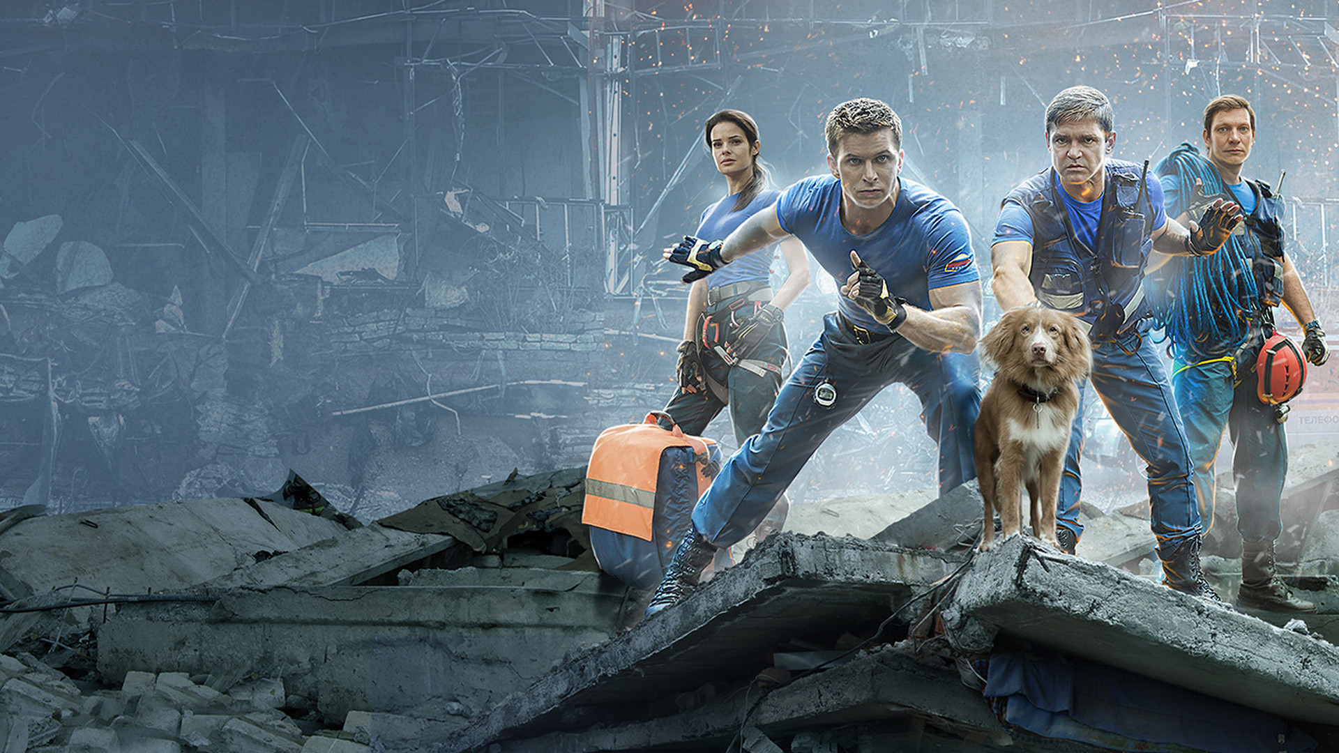 Backdrop for Five Minutes of Silence