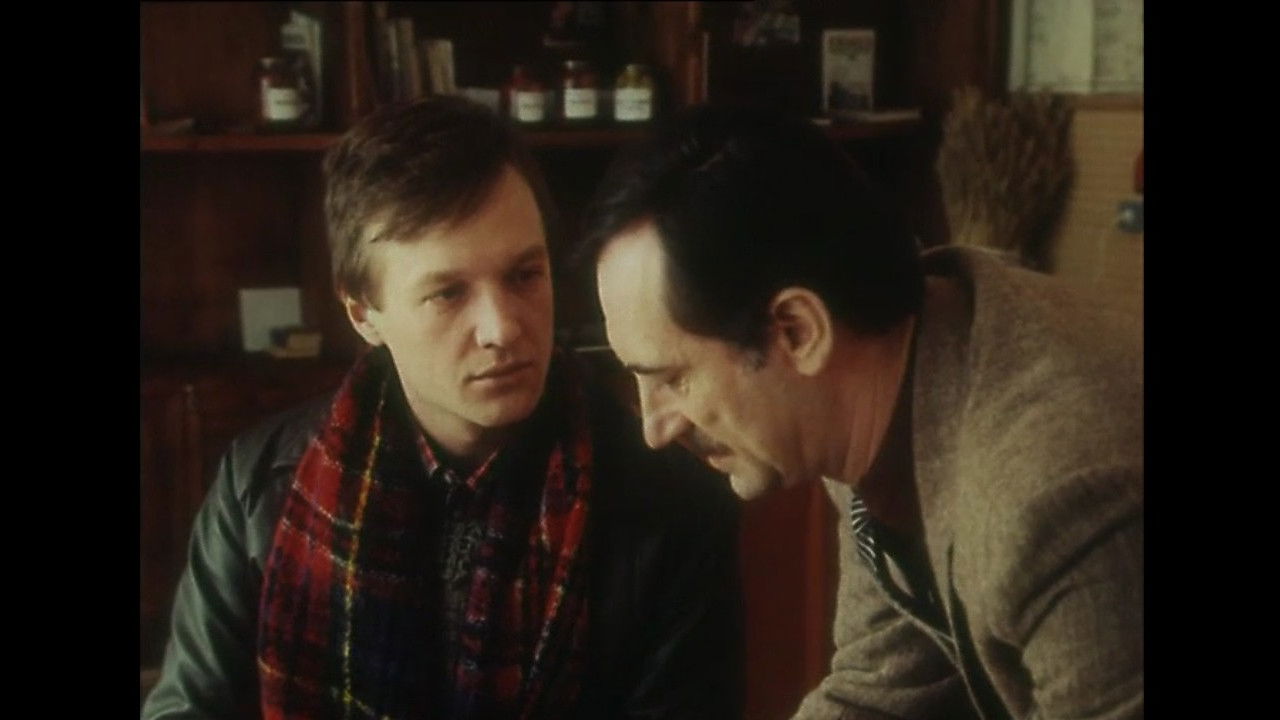 Backdrop for Proceed to the investigation. Film 1: Version