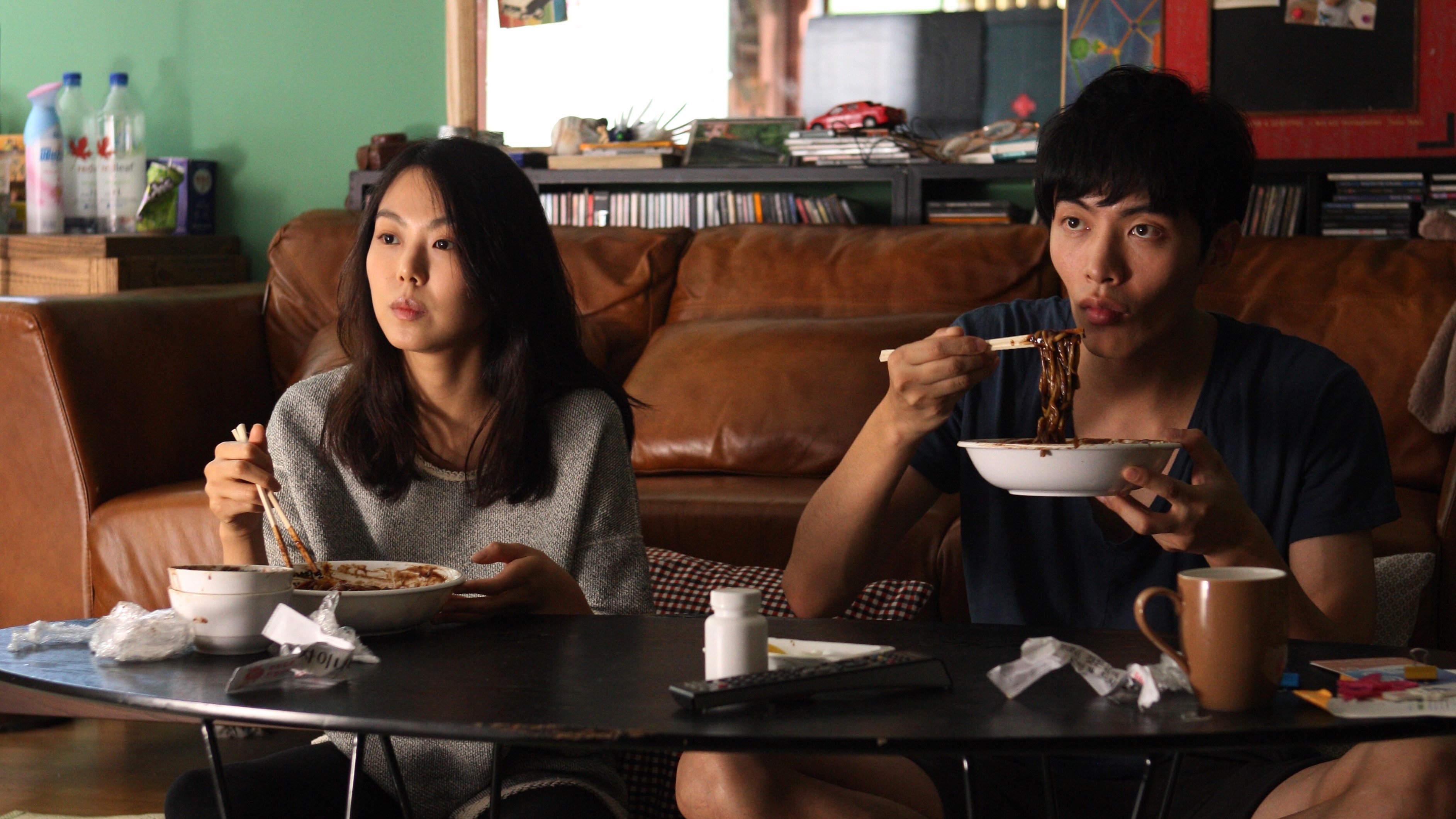 Backdrop for Very Ordinary Couple