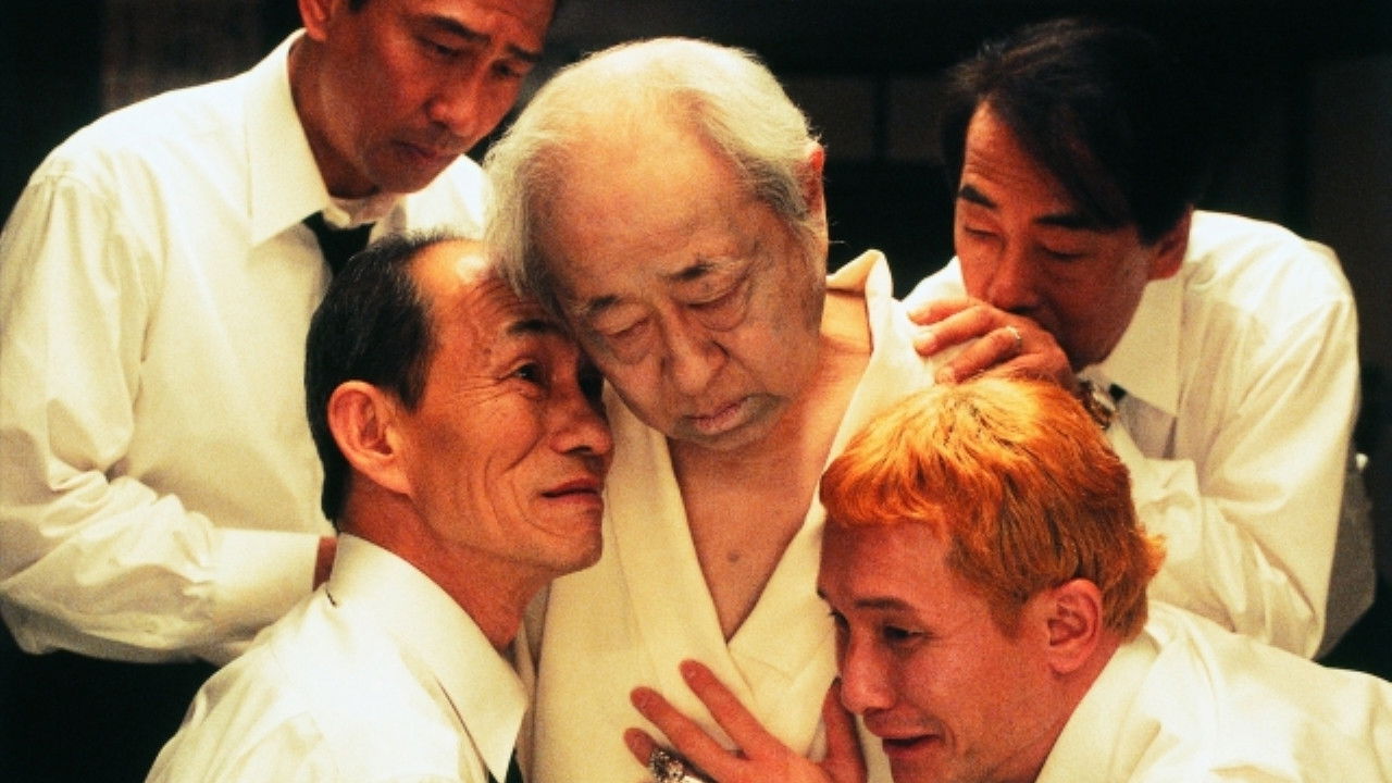 Backdrop for A Hardest Night!!